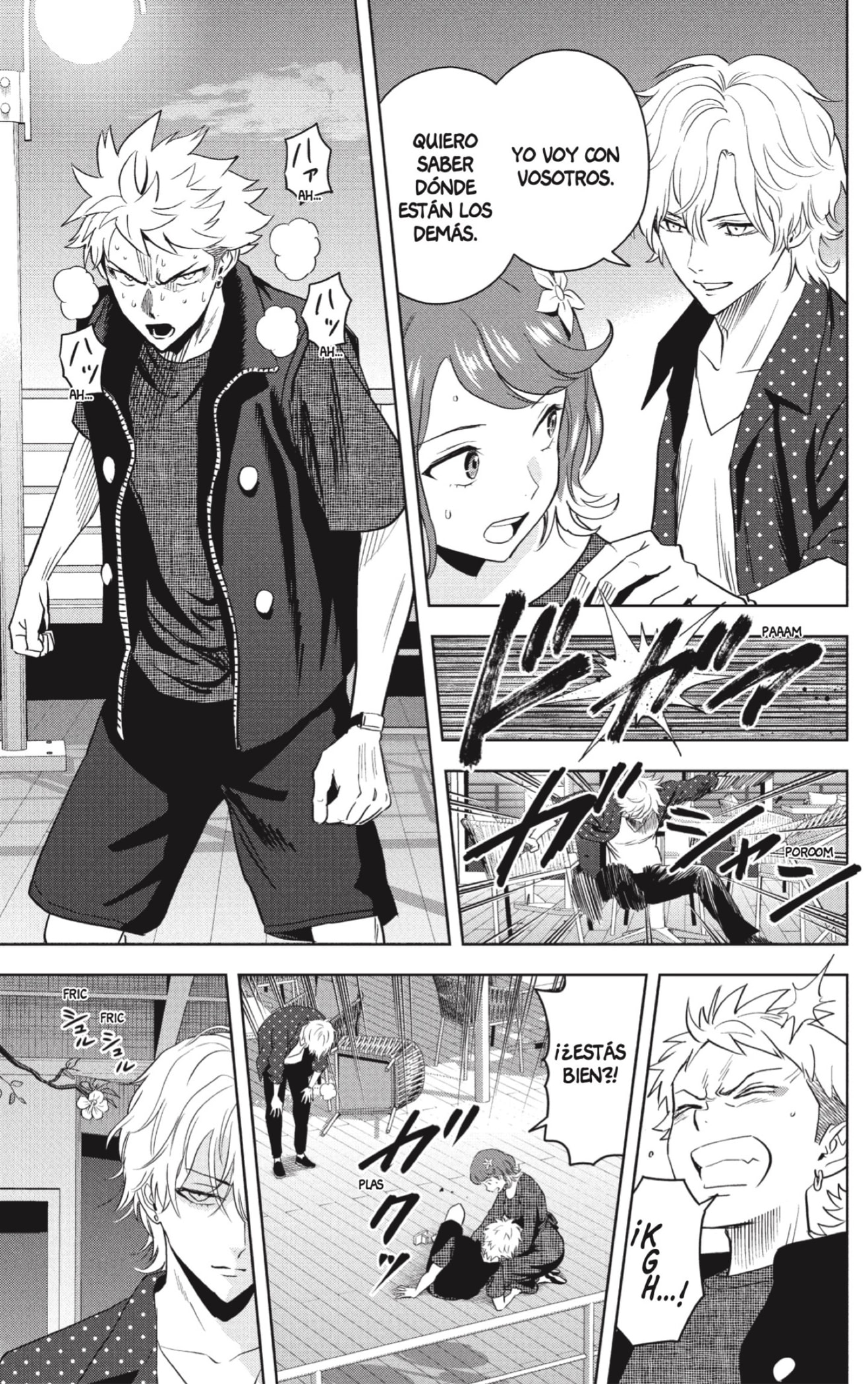 Witch Watch Capitulo 241 página 3