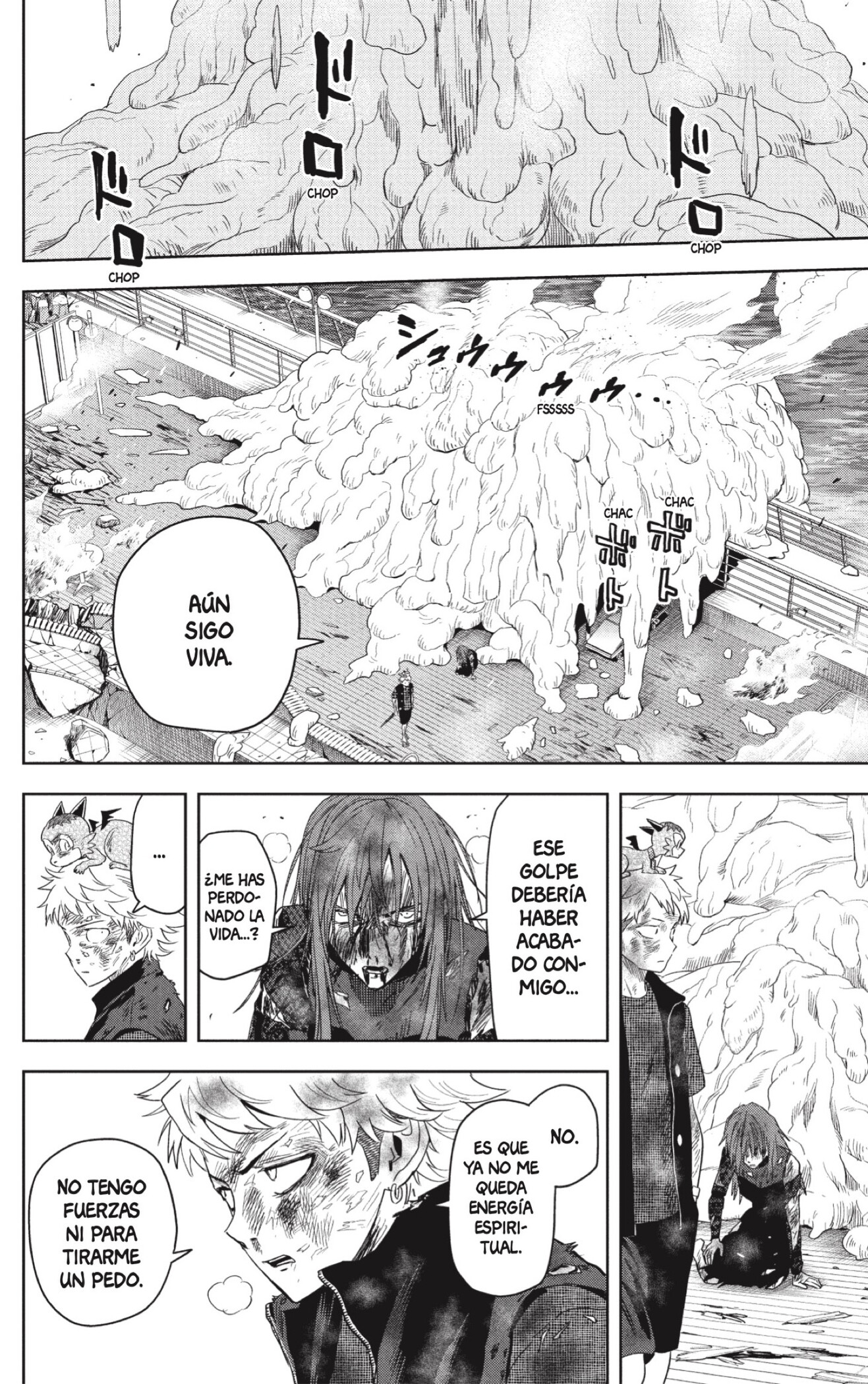 Witch Watch Capitulo 253 página 16