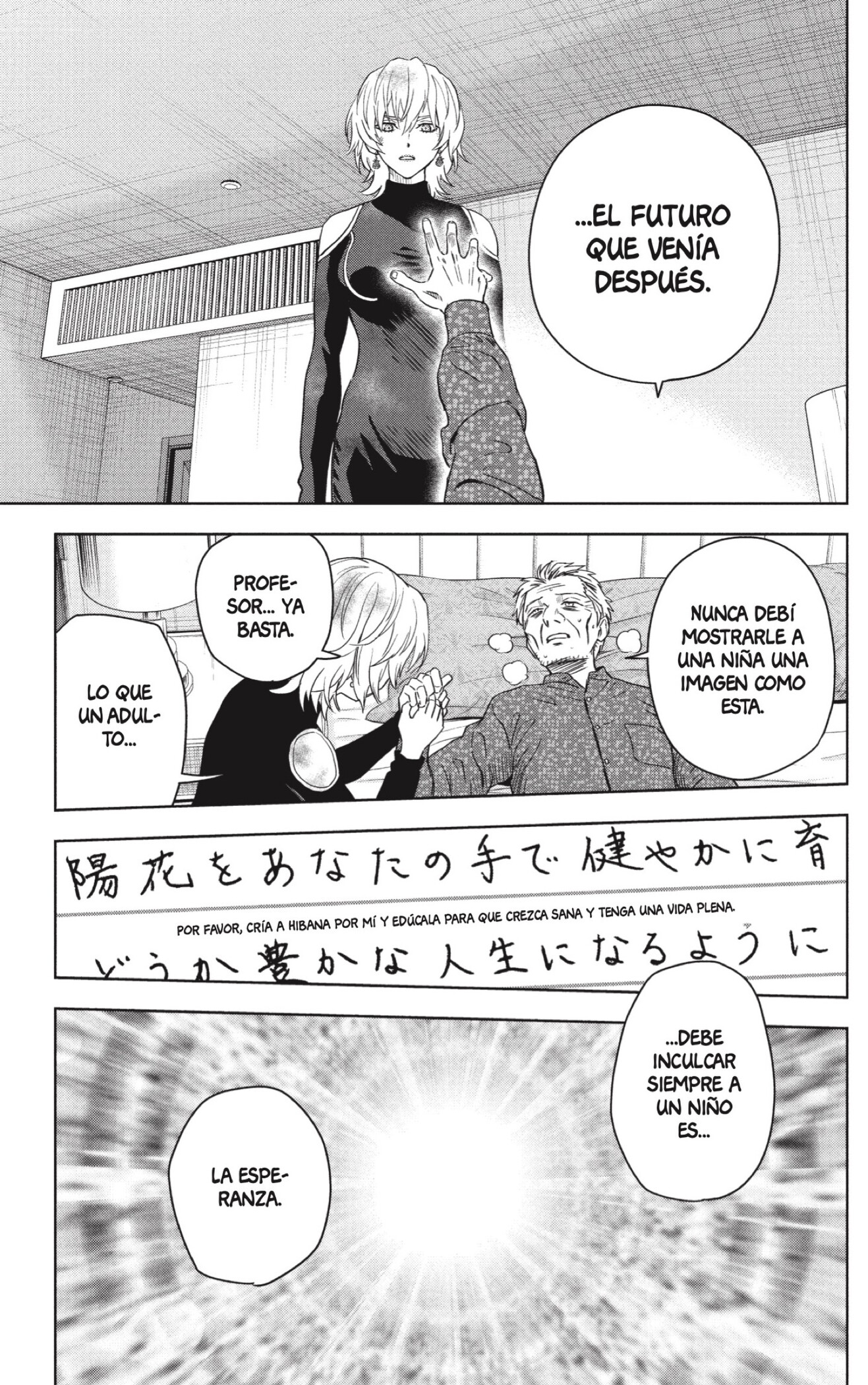 Witch Watch Capitulo 254 página 13