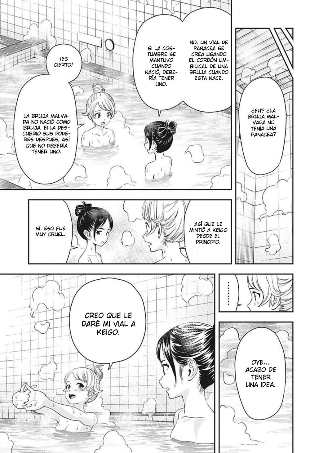 Witch Watch Capitulo 29: Perros y gotas de lluvia: parte 8 página 13