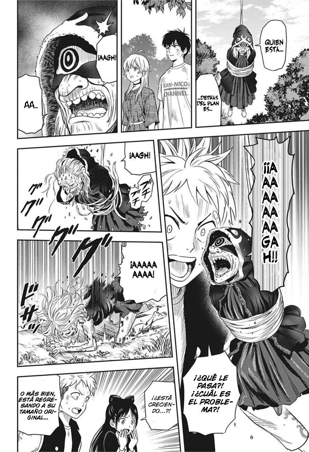 Witch Watch Capitulo 29: Perros y gotas de lluvia: parte 8 página 6