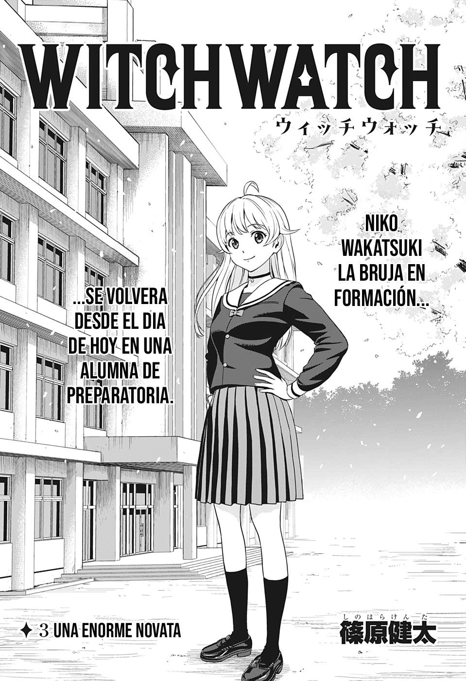 Witch Watch Capitulo 3: Una enorme novata página 3