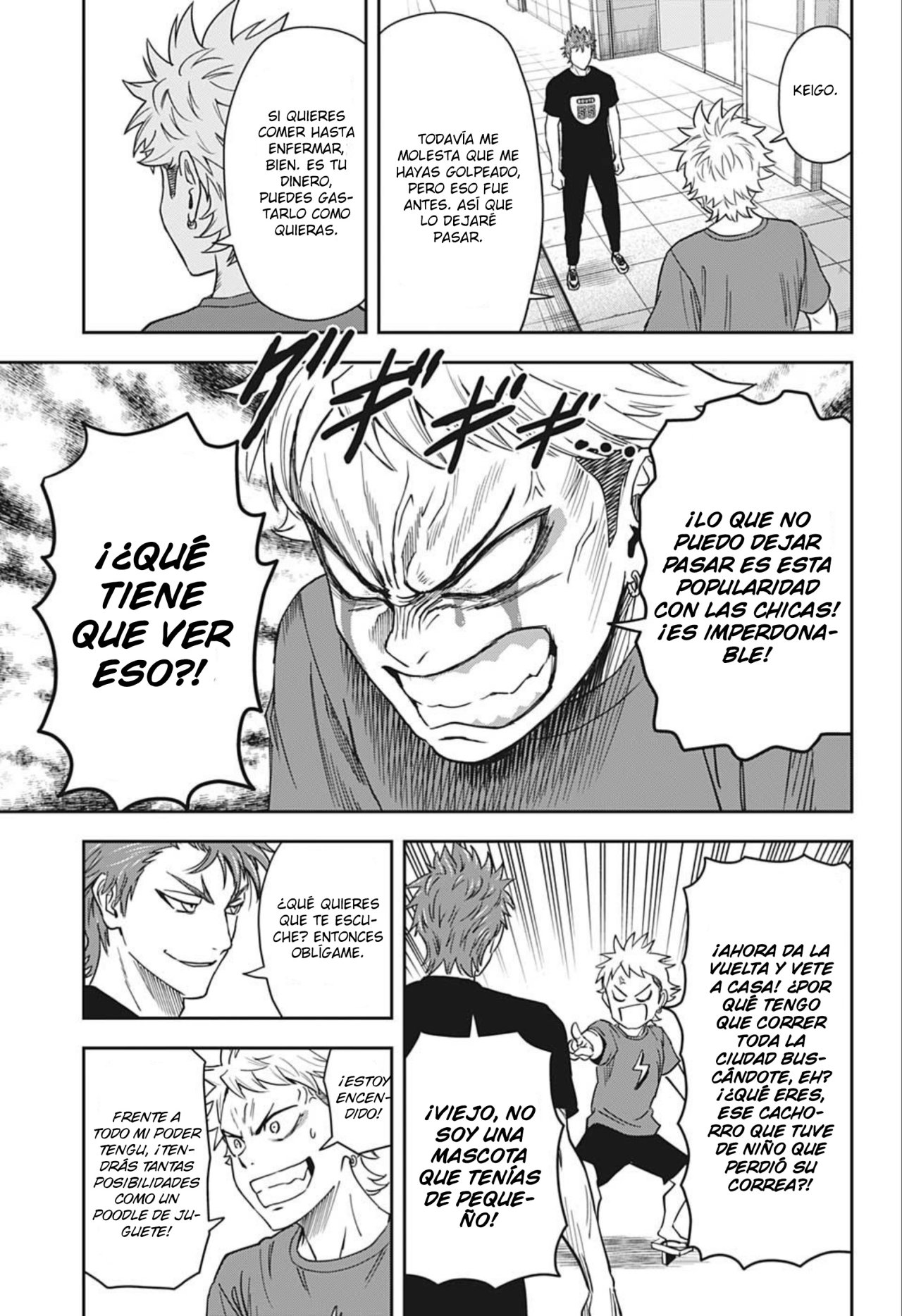 Witch Watch Capitulo 30: El hombre lobo página 14