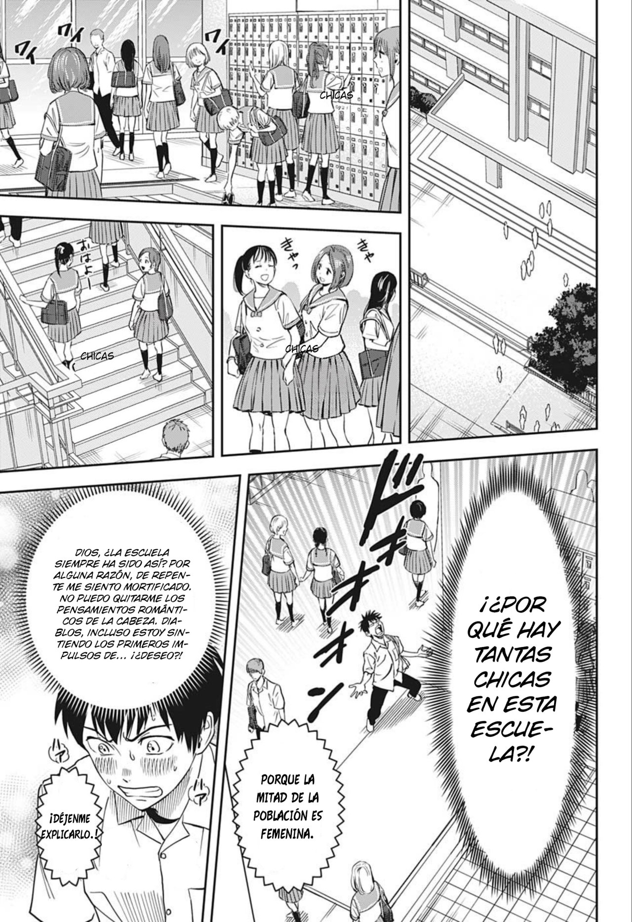 Witch Watch Capitulo 31: Romance liberado página 13