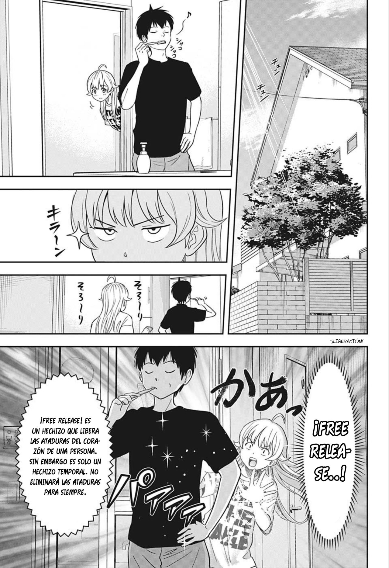 Witch Watch Capitulo 31: Romance liberado página 7