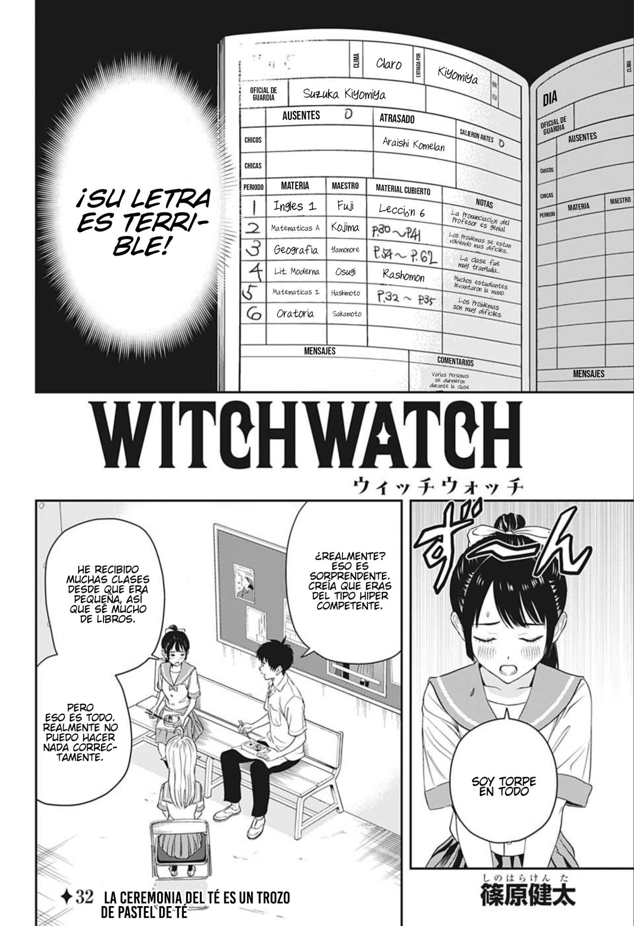 Witch Watch Capitulo 32: La ceremonia del té es un trozo de pastel de té página 4