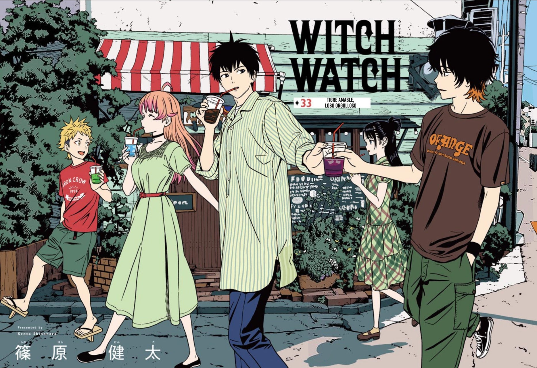 Witch Watch Capitulo 33: Tigre amable, Lobo orgulloso página 3