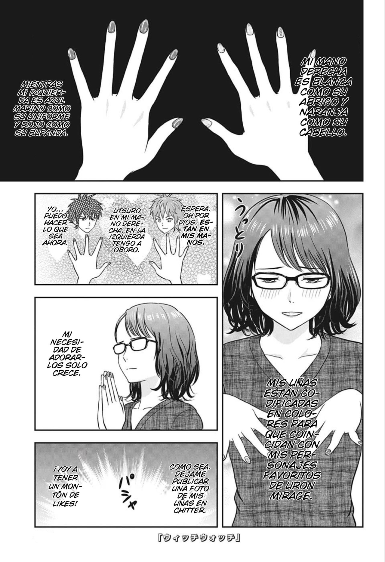 Witch Watch Capitulo 34: Diario de mi artista favorito página 3