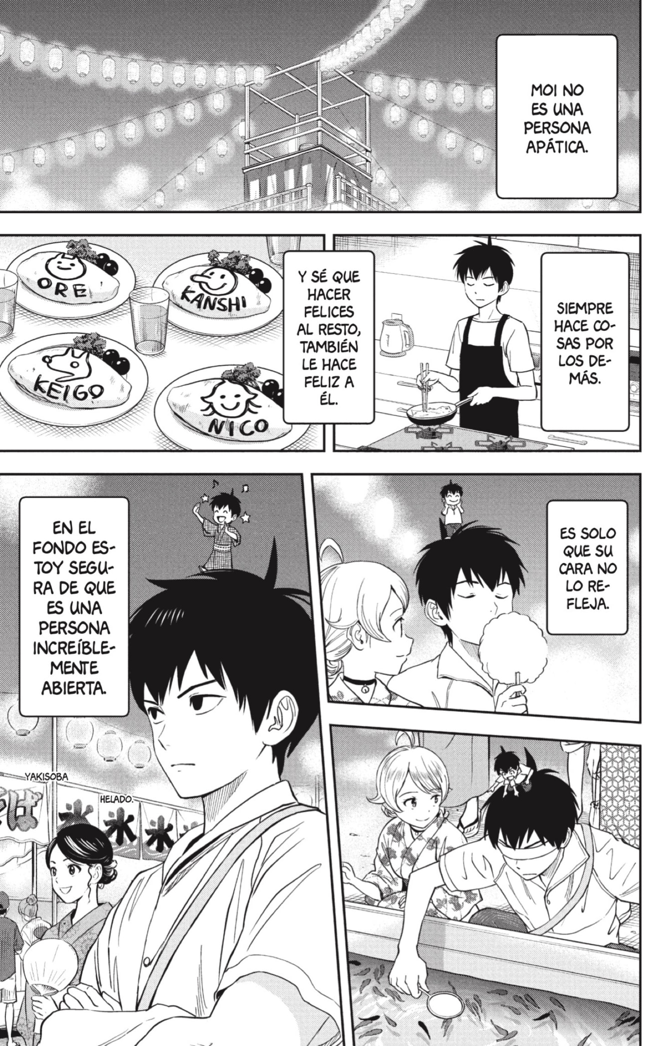 Witch Watch Capitulo 36: Una cita con el caballero página 15