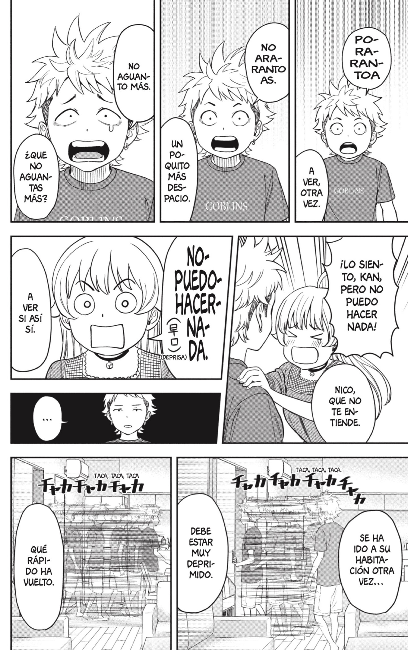 Witch Watch Capitulo 37: Diario del trabajo a tiempo parcial de Kanshi ~el empleo adicional~ página 10