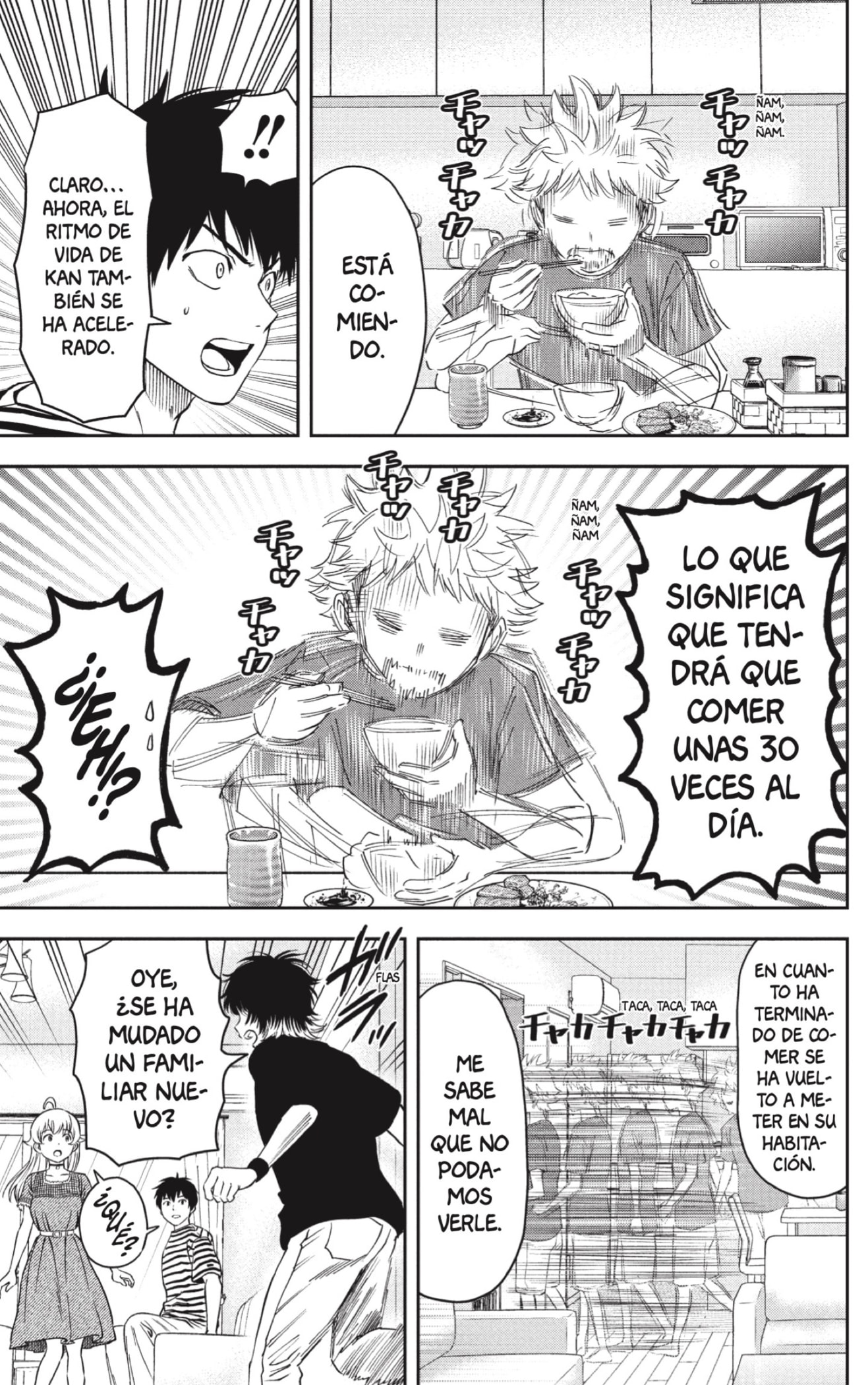 Witch Watch Capitulo 37: Diario del trabajo a tiempo parcial de Kanshi ~el empleo adicional~ página 11