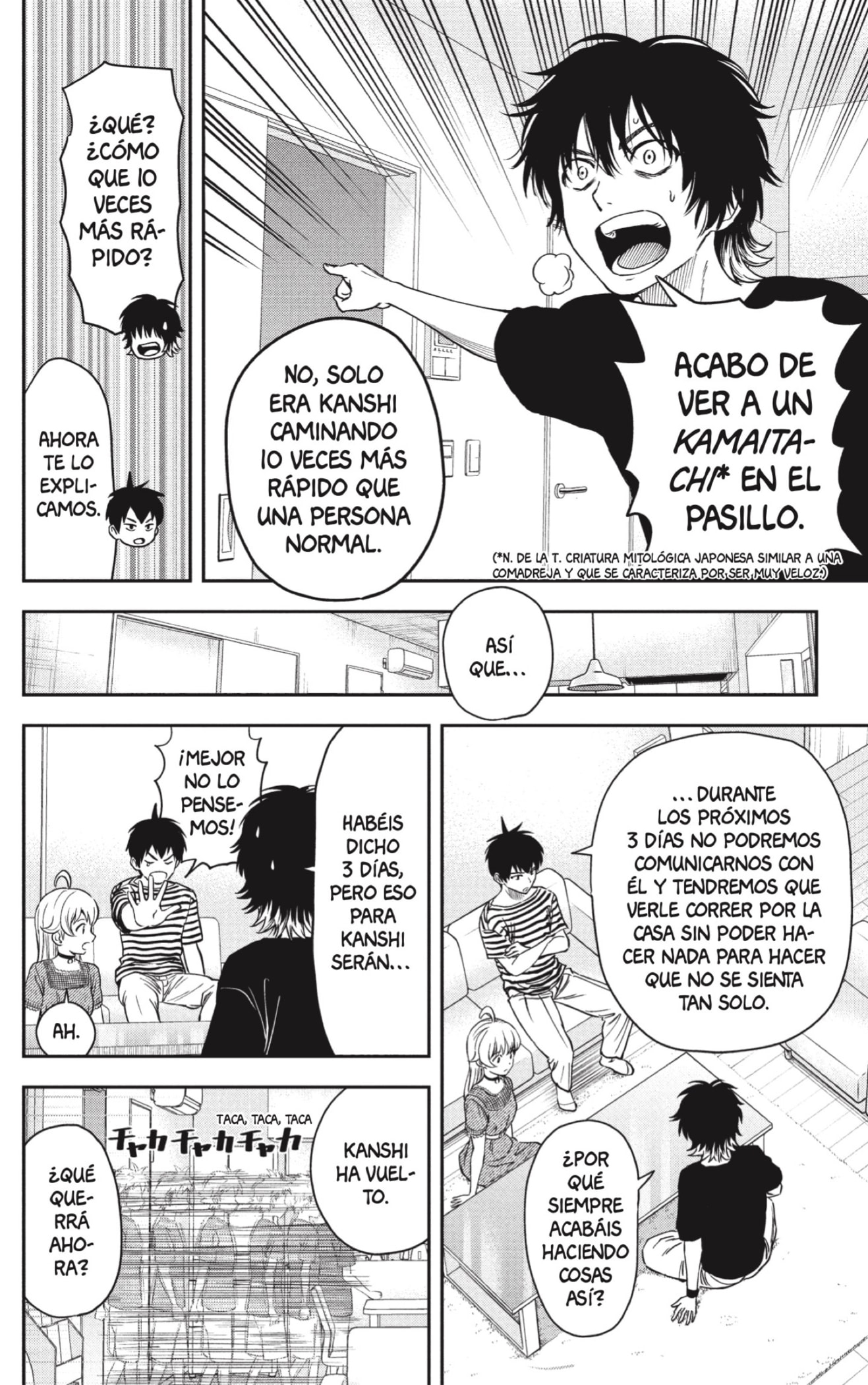 Witch Watch Capitulo 37: Diario del trabajo a tiempo parcial de Kanshi ~el empleo adicional~ página 12