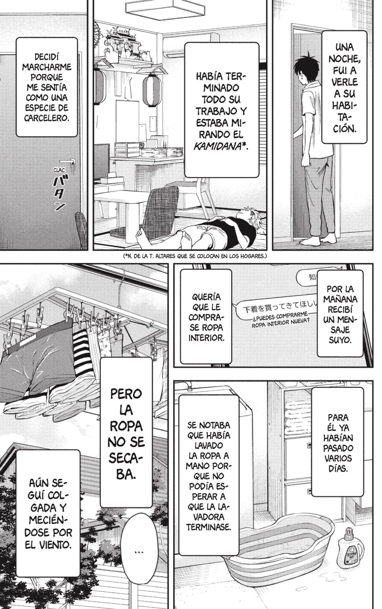Witch Watch Capitulo 37: Diario del trabajo a tiempo parcial de Kanshi ~el empleo adicional~ página 15