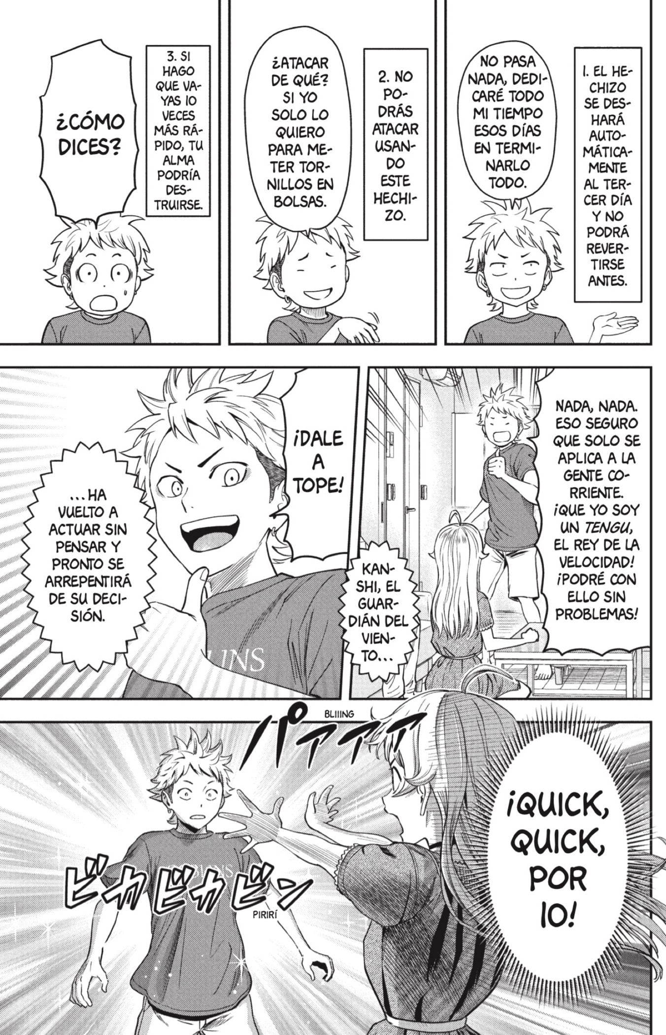 Witch Watch Capitulo 37: Diario del trabajo a tiempo parcial de Kanshi ~el empleo adicional~ página 3