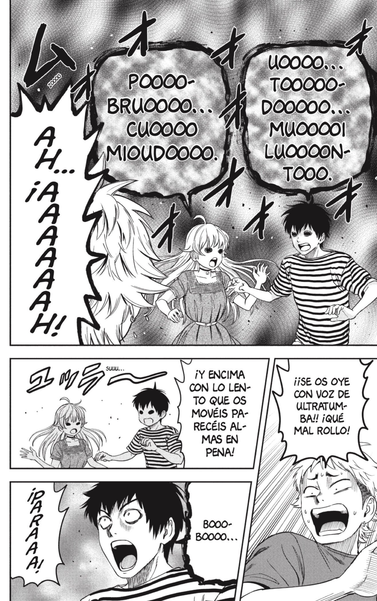 Witch Watch Capitulo 37: Diario del trabajo a tiempo parcial de Kanshi ~el empleo adicional~ página 6