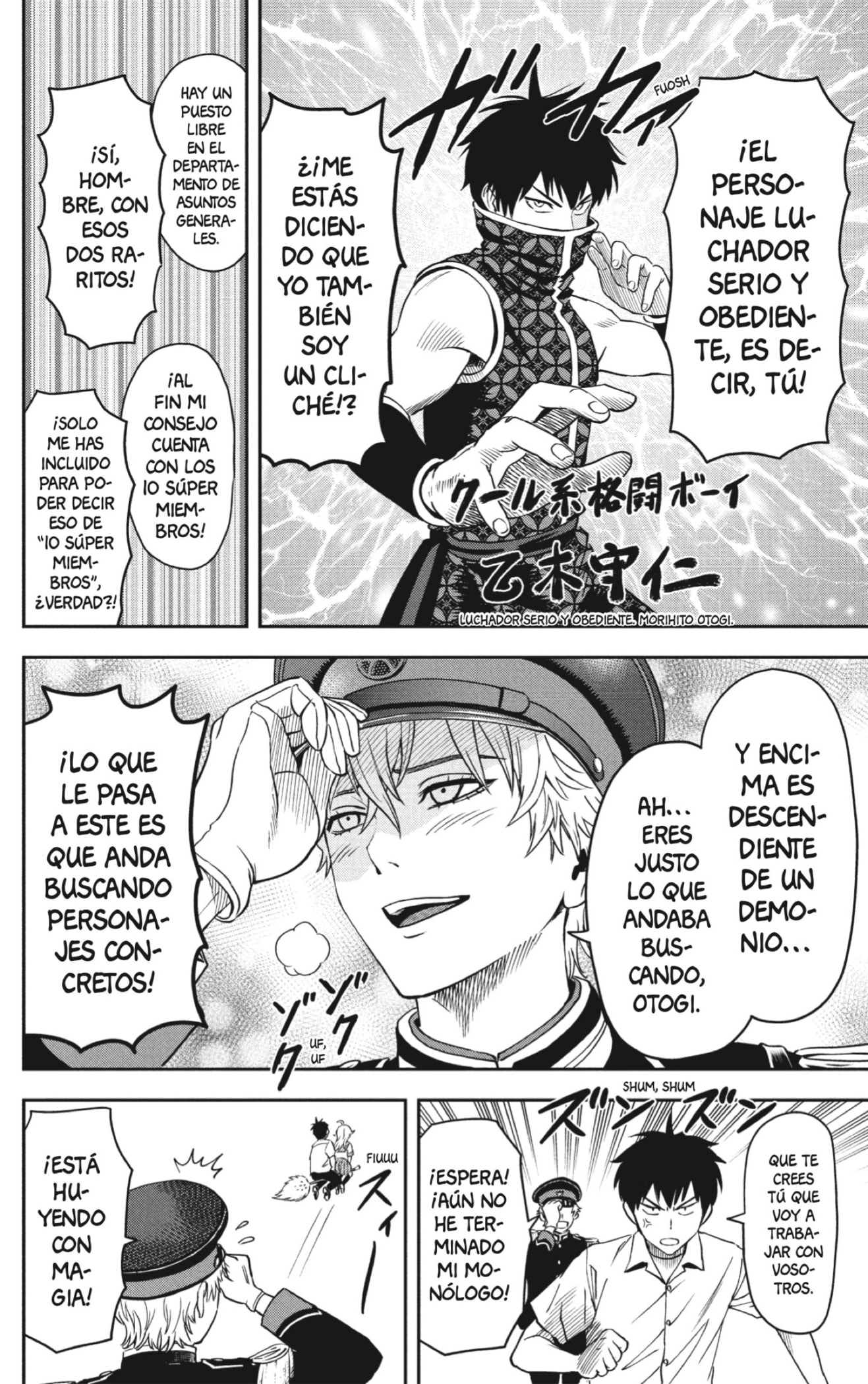 Witch Watch Capitulo 38: El consejo estudiantil cliché página 18