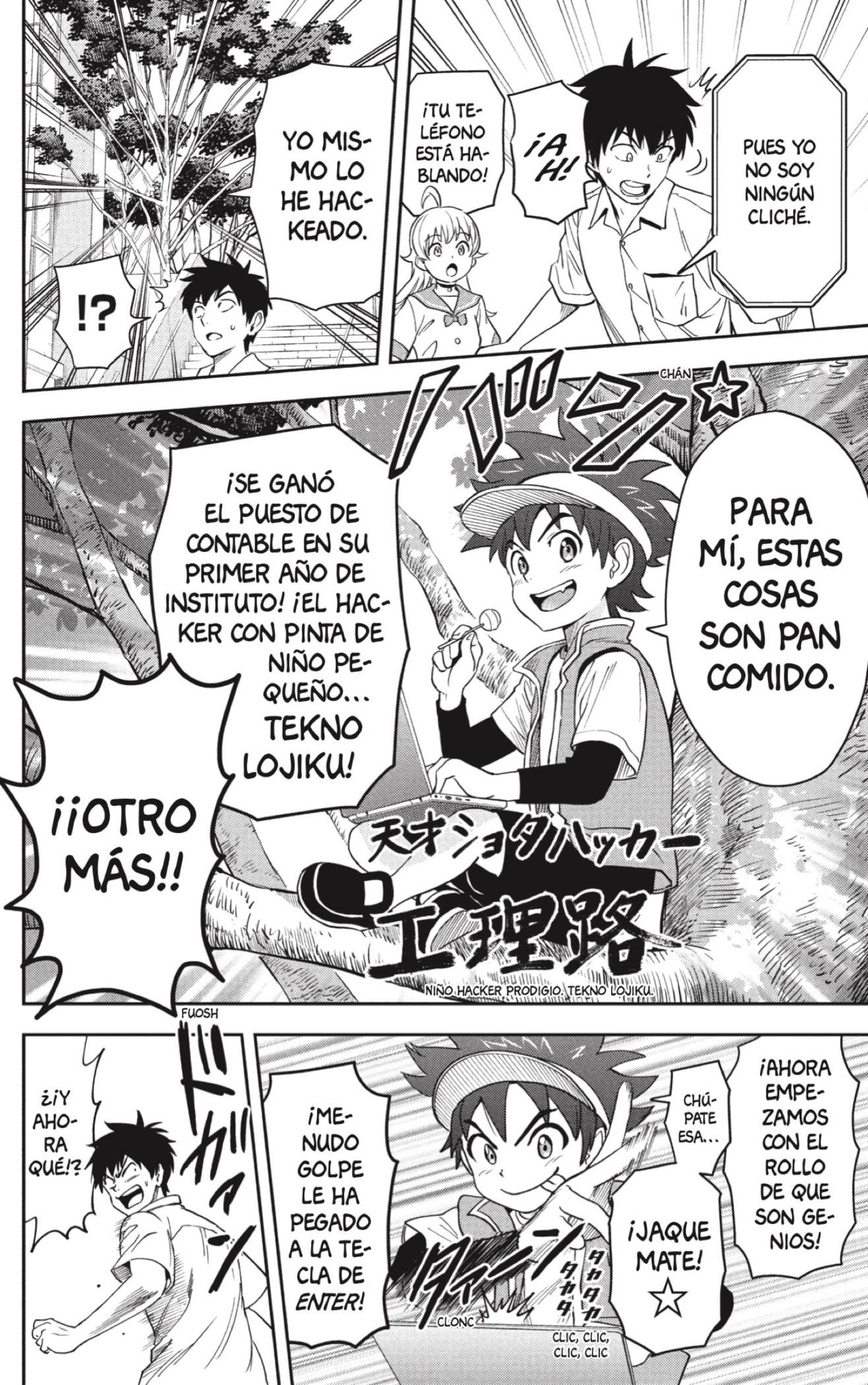 Witch Watch Capitulo 38: El consejo estudiantil cliché página 8