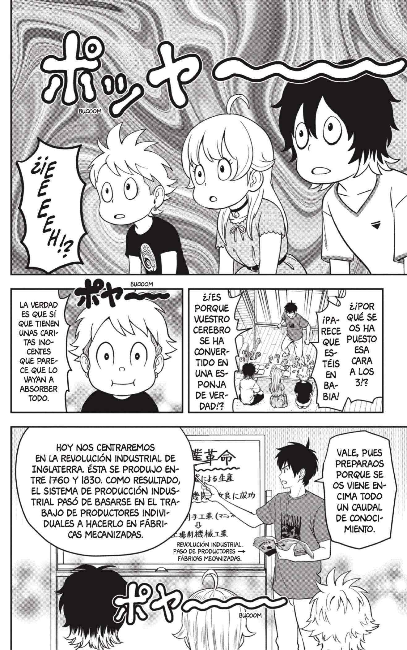 Witch Watch Capitulo 40: Por favor, profe Morihito página 10