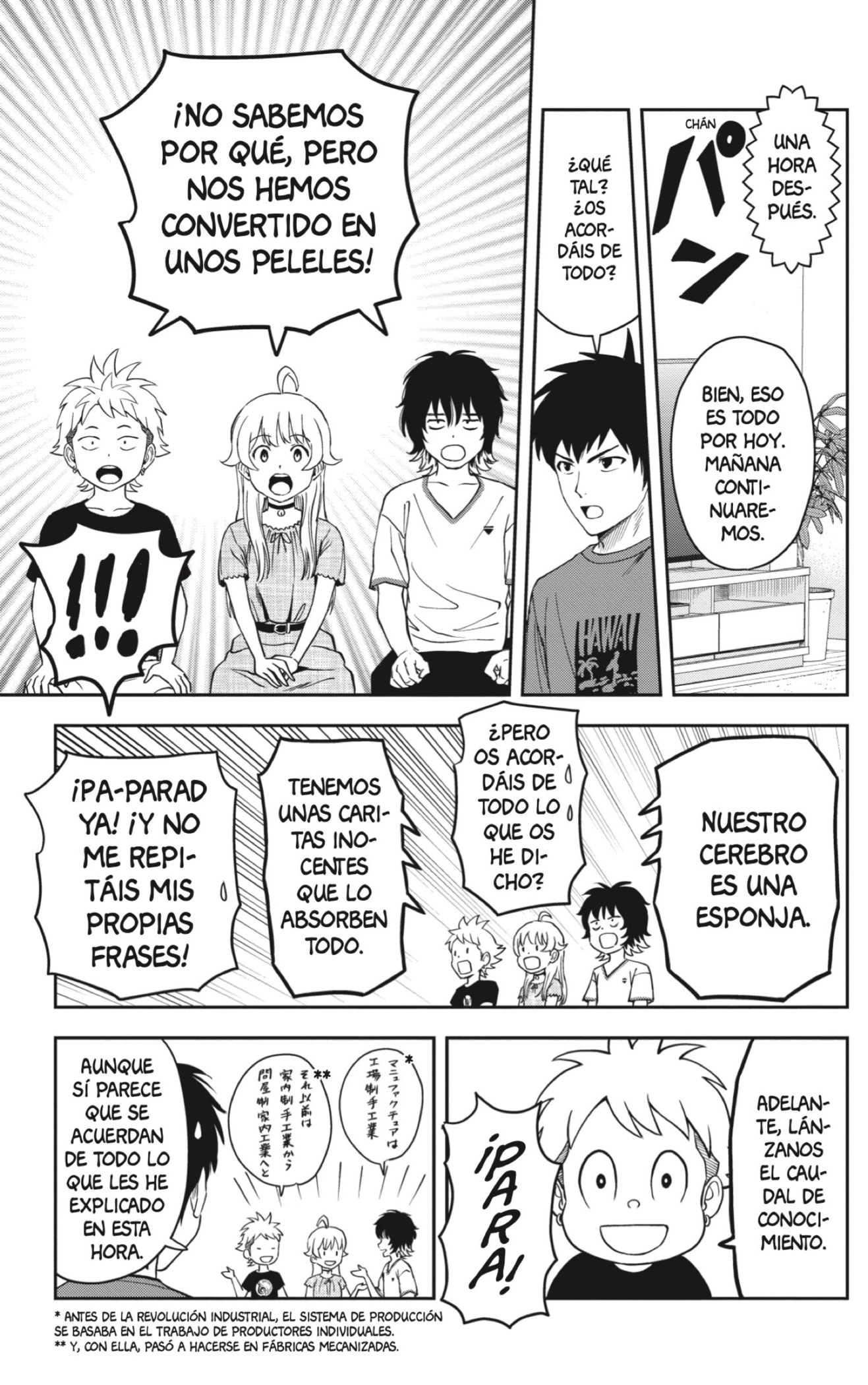 Witch Watch Capitulo 40: Por favor, profe Morihito página 11