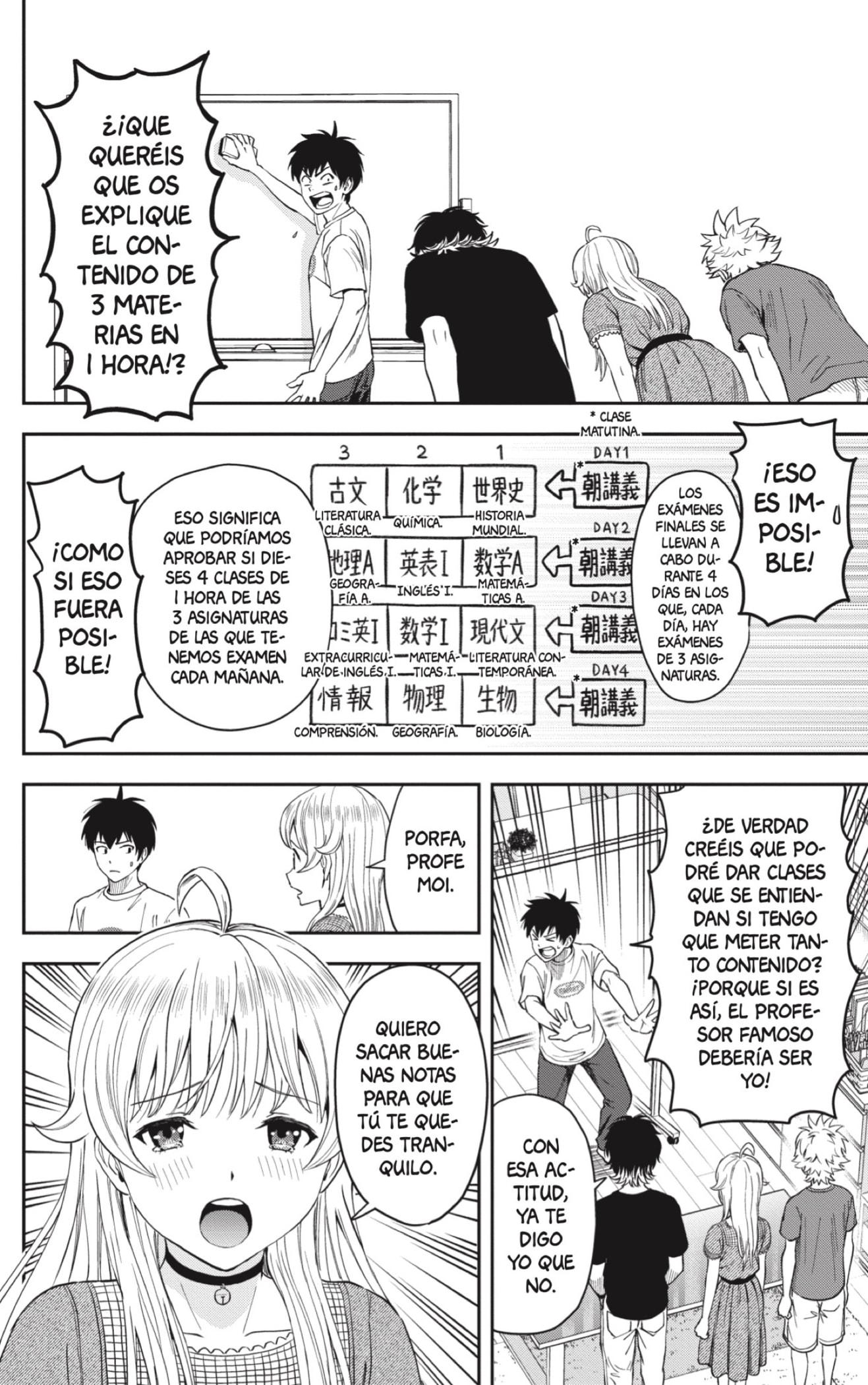 Witch Watch Capitulo 40: Por favor, profe Morihito página 14