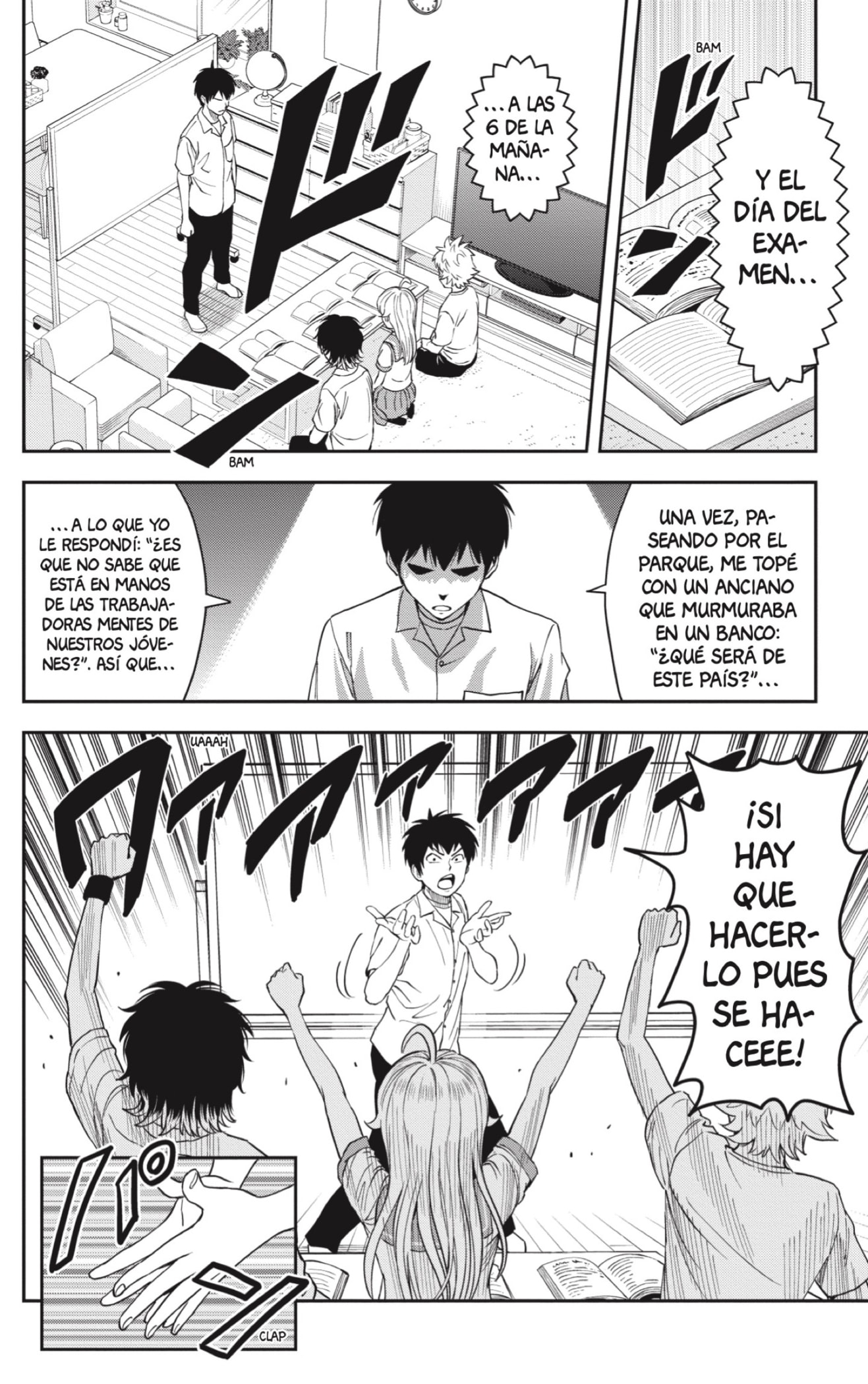 Witch Watch Capitulo 40: Por favor, profe Morihito página 16