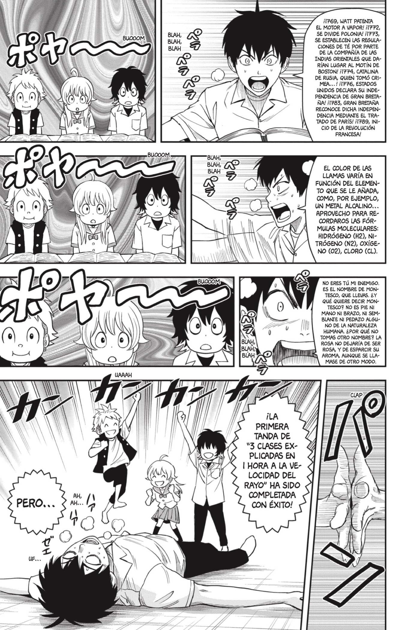 Witch Watch Capitulo 40: Por favor, profe Morihito página 17