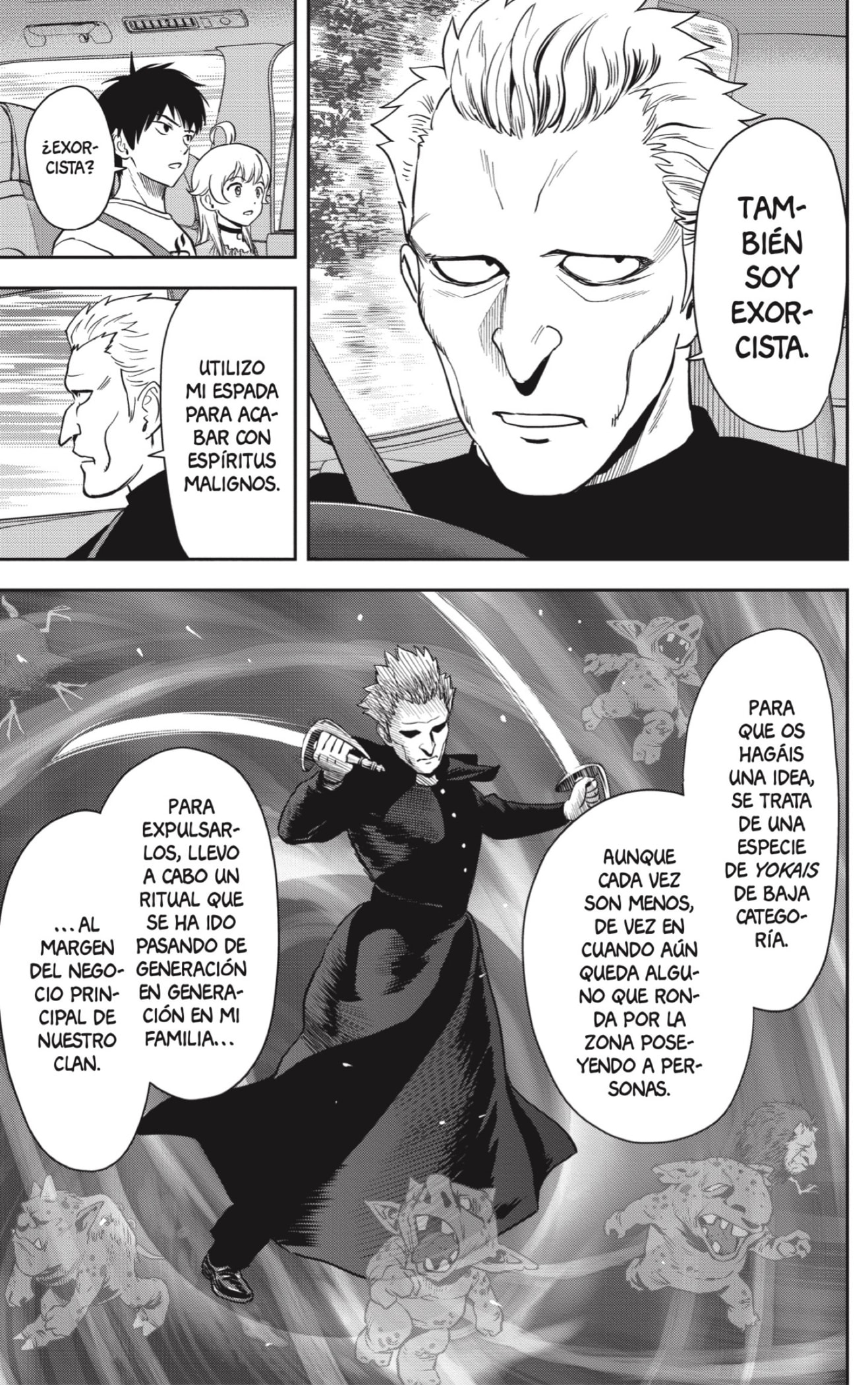 Witch Watch Capitulo 42: El espíritu maligno veraniego (Primera parte) página 11