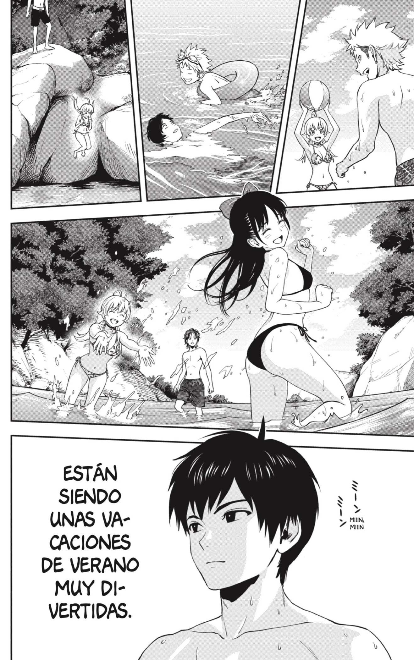 Witch Watch Capitulo 42: El espíritu maligno veraniego (Primera parte) página 16
