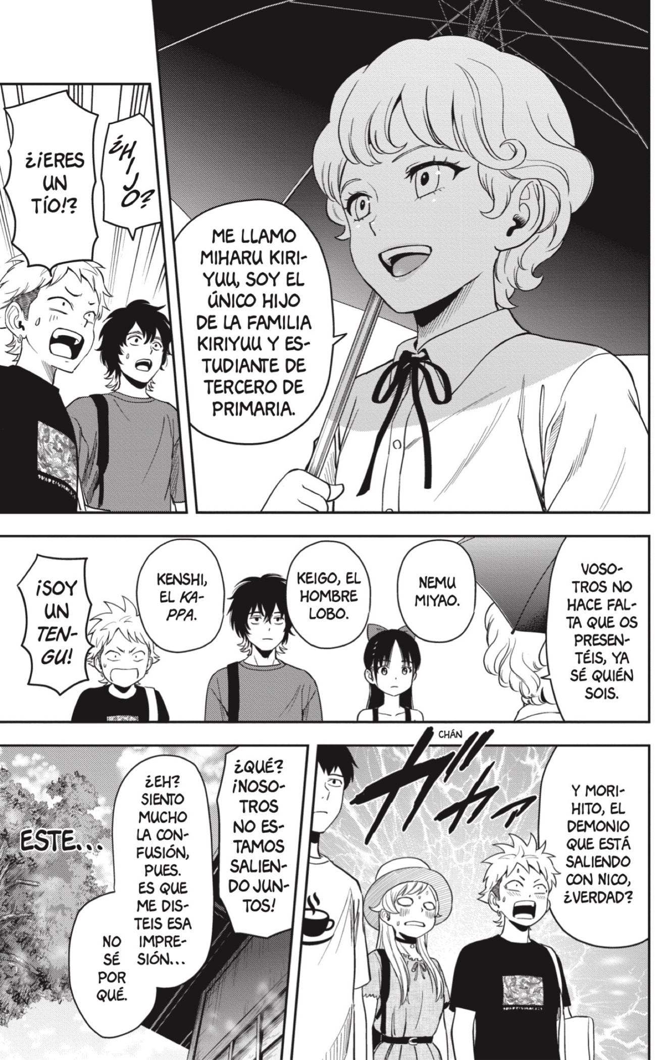 Witch Watch Capitulo 42: El espíritu maligno veraniego (Primera parte) página 7