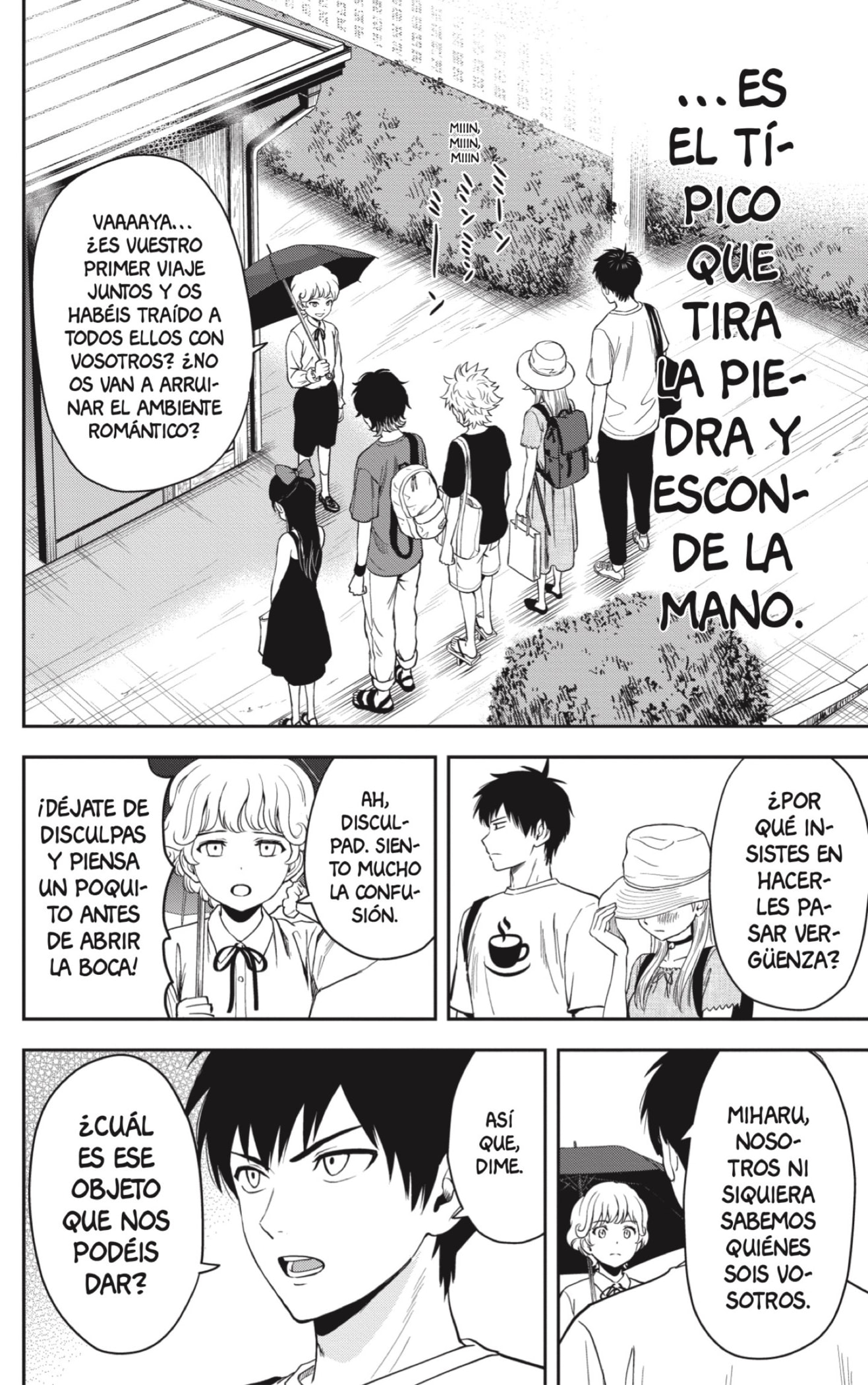 Witch Watch Capitulo 42: El espíritu maligno veraniego (Primera parte) página 8
