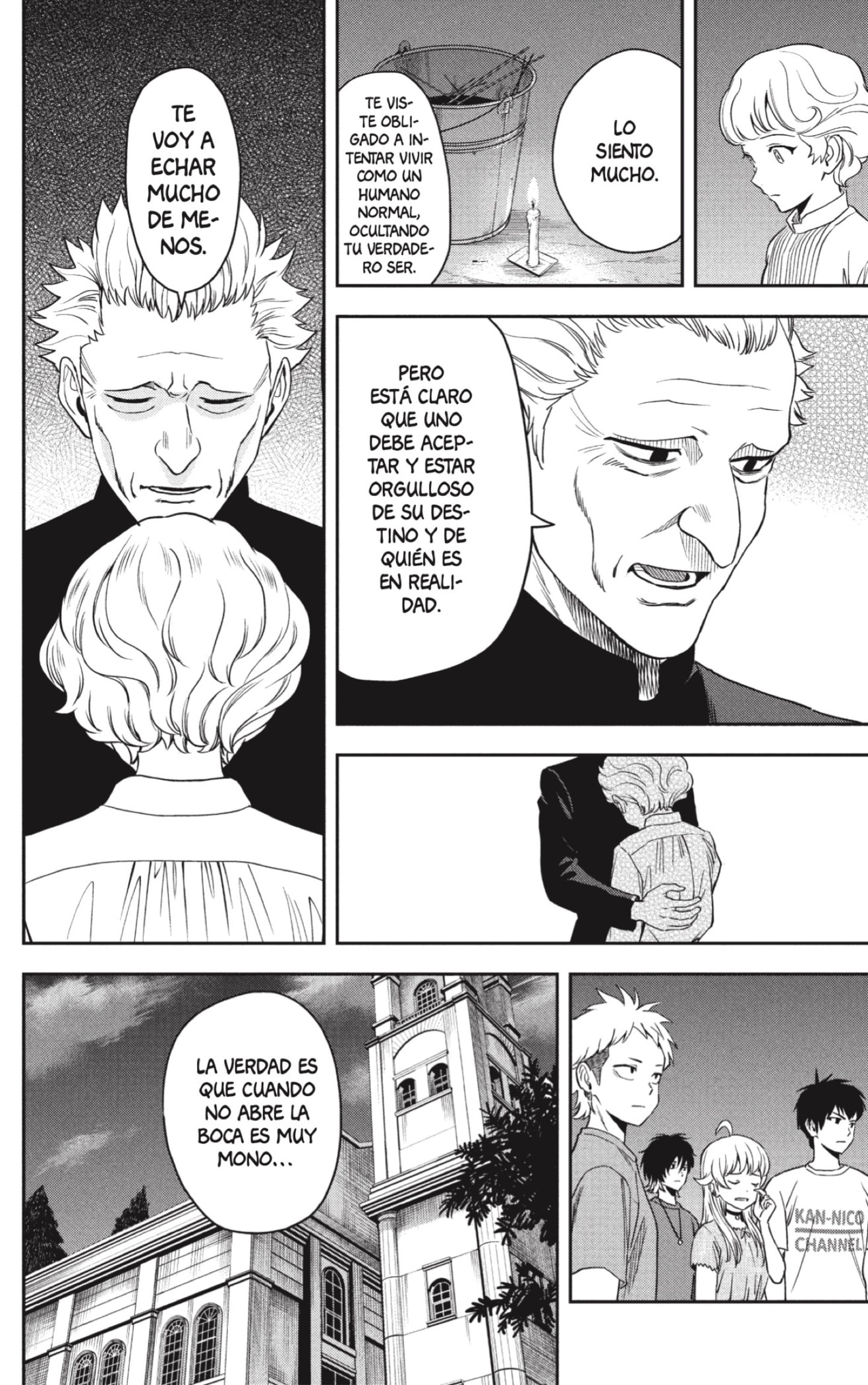 Witch Watch Capitulo 44: El espíritu maligno veraniego (Tercera parte) página 16