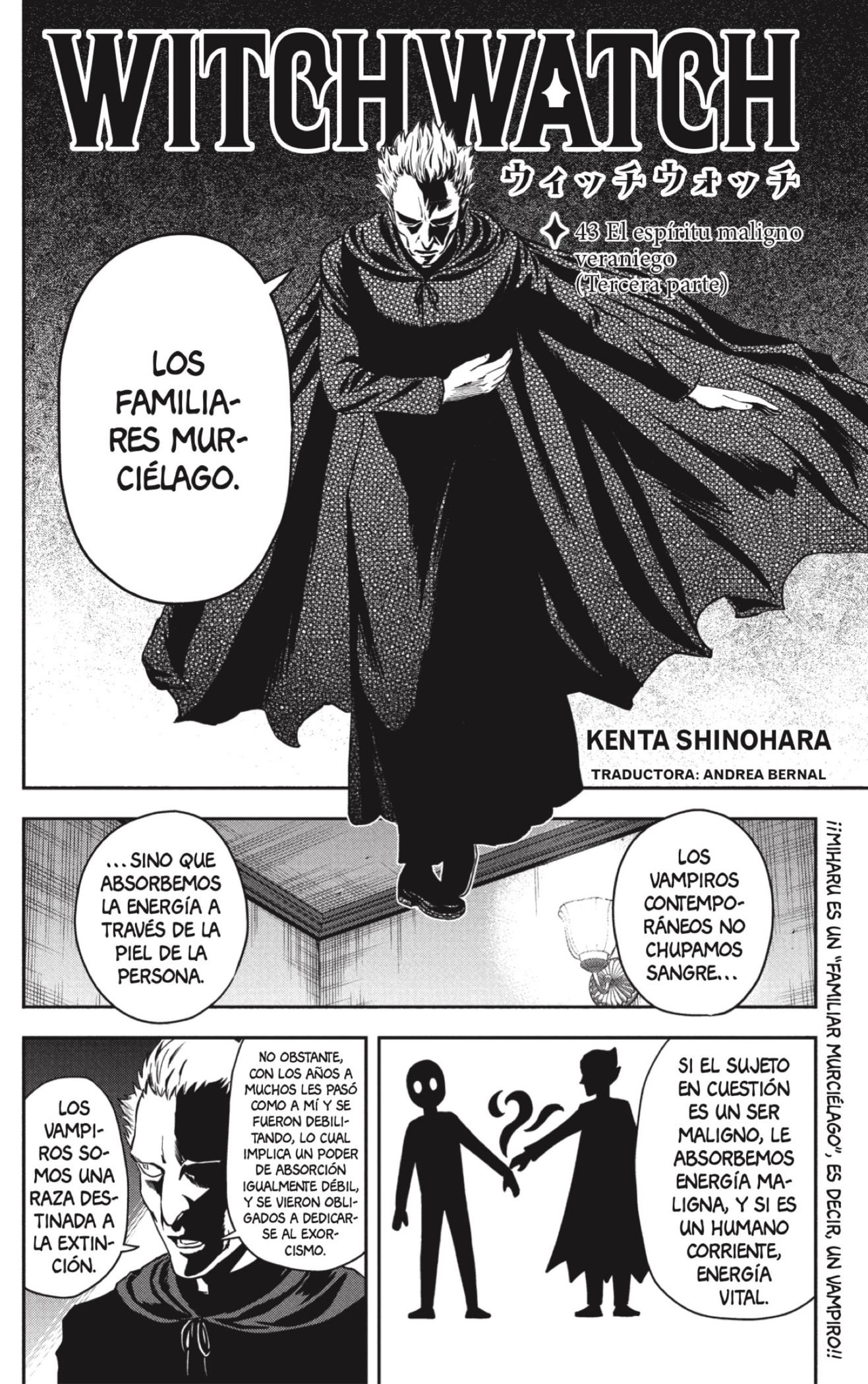 Witch Watch Capitulo 44: El espíritu maligno veraniego (Tercera parte) página 2