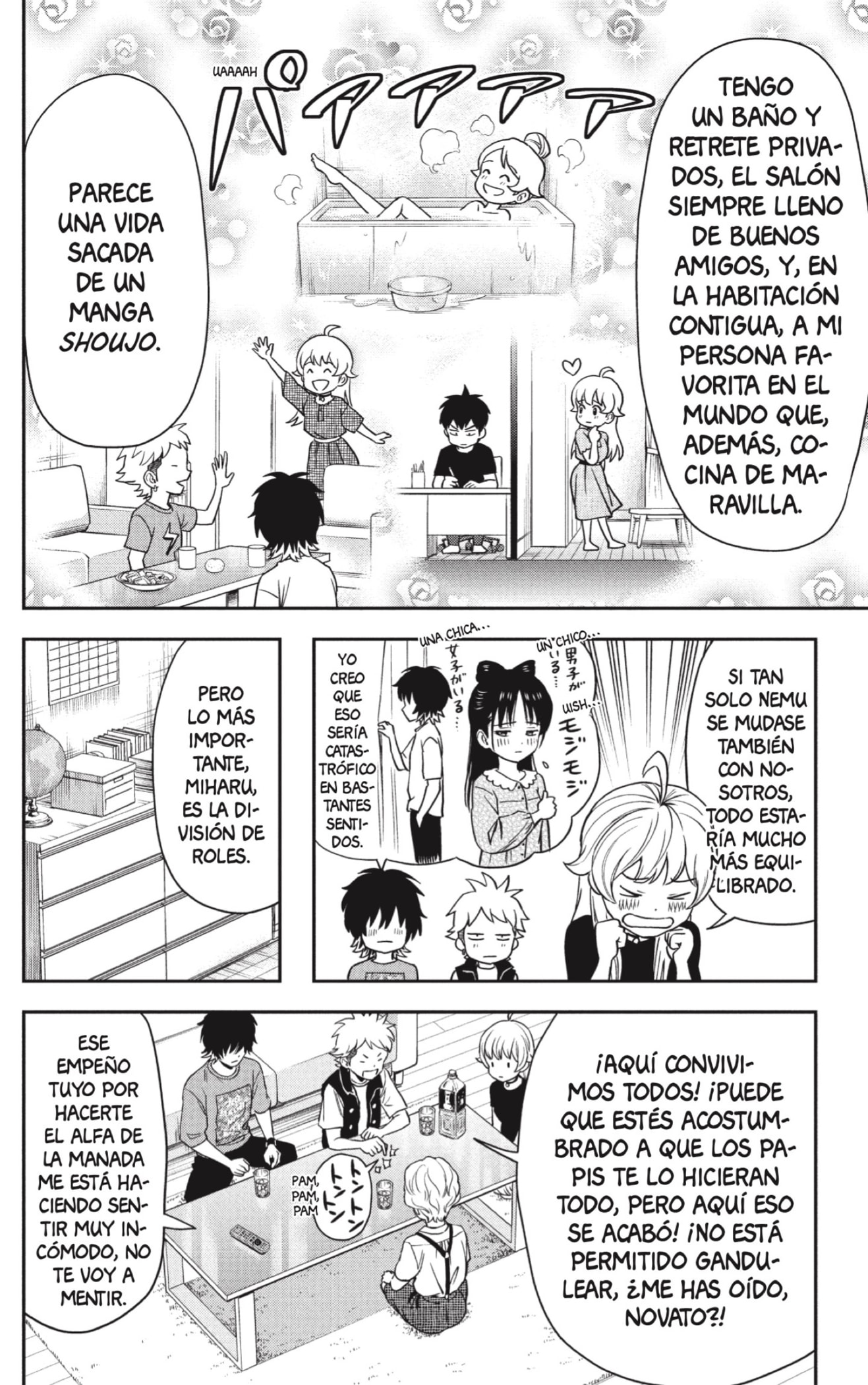 Witch Watch Capitulo 45: El vampiro Miharu Kiryuu página 10