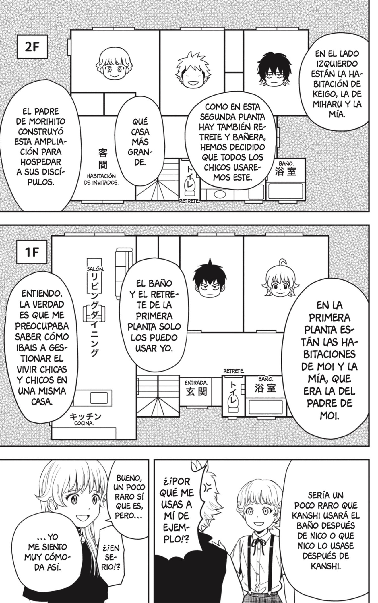 Witch Watch Capitulo 45: El vampiro Miharu Kiryuu página 9