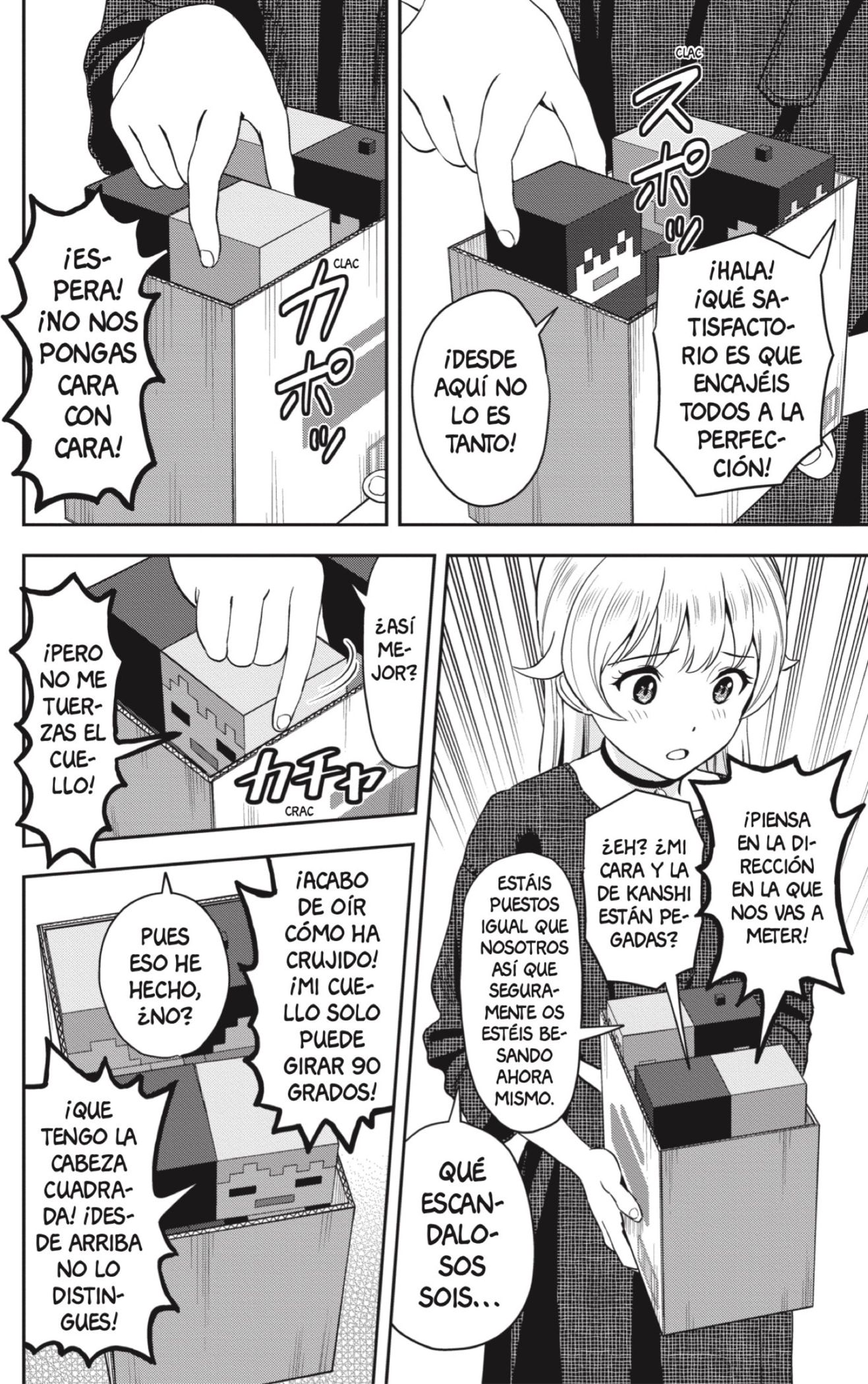 Witch Watch Capitulo 46: Box Body Boys página 12