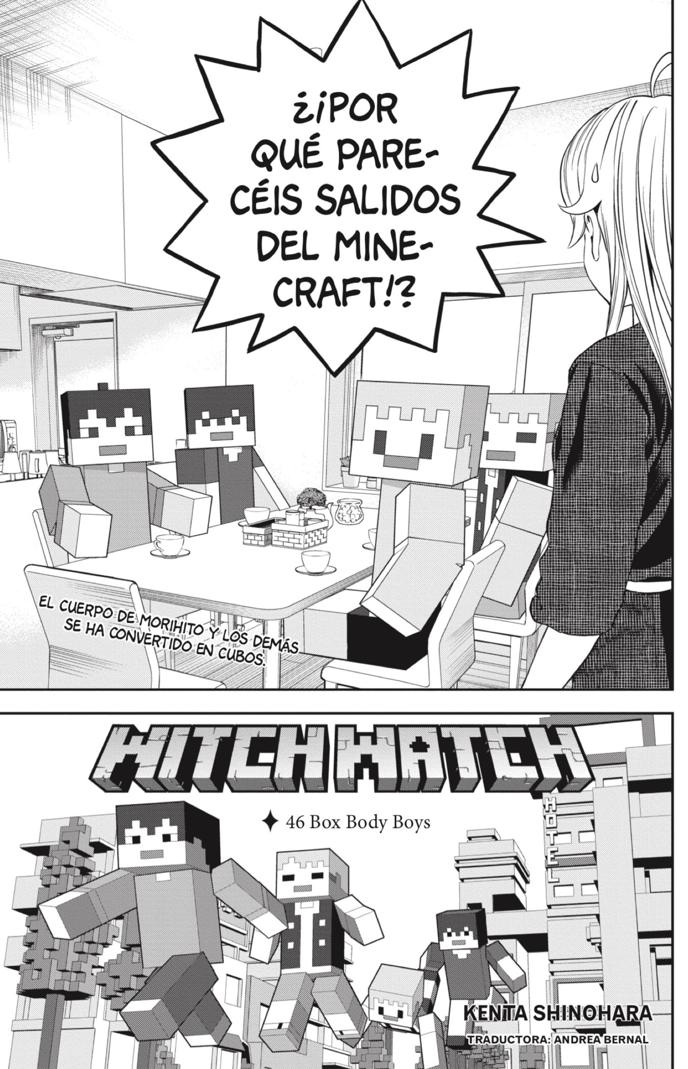 Witch Watch Capitulo 46: Box Body Boys página 3