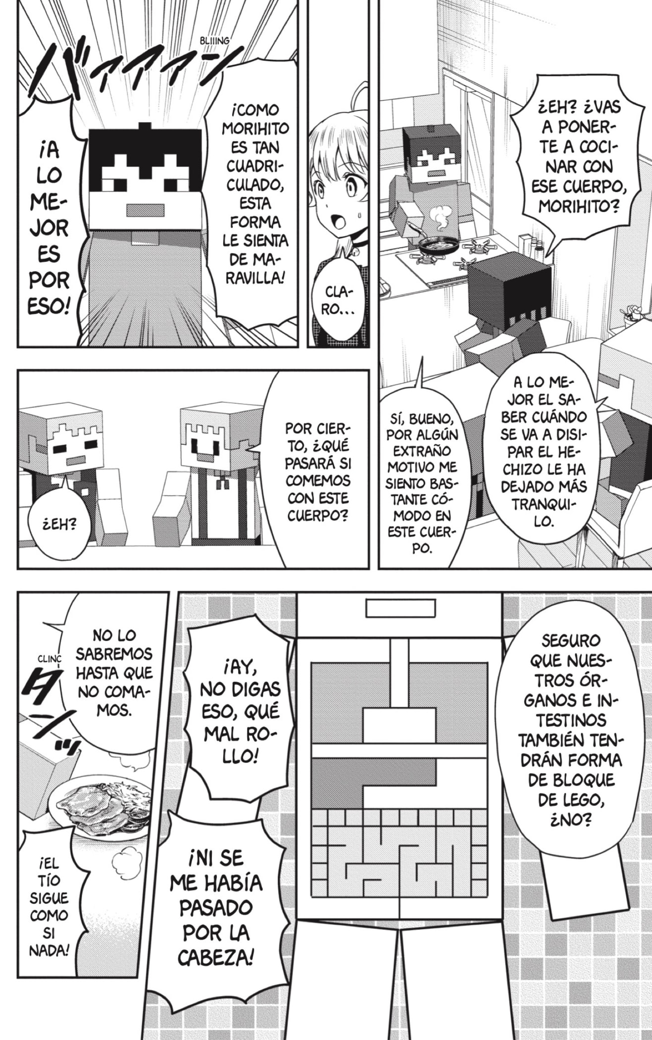 Witch Watch Capitulo 46: Box Body Boys página 6