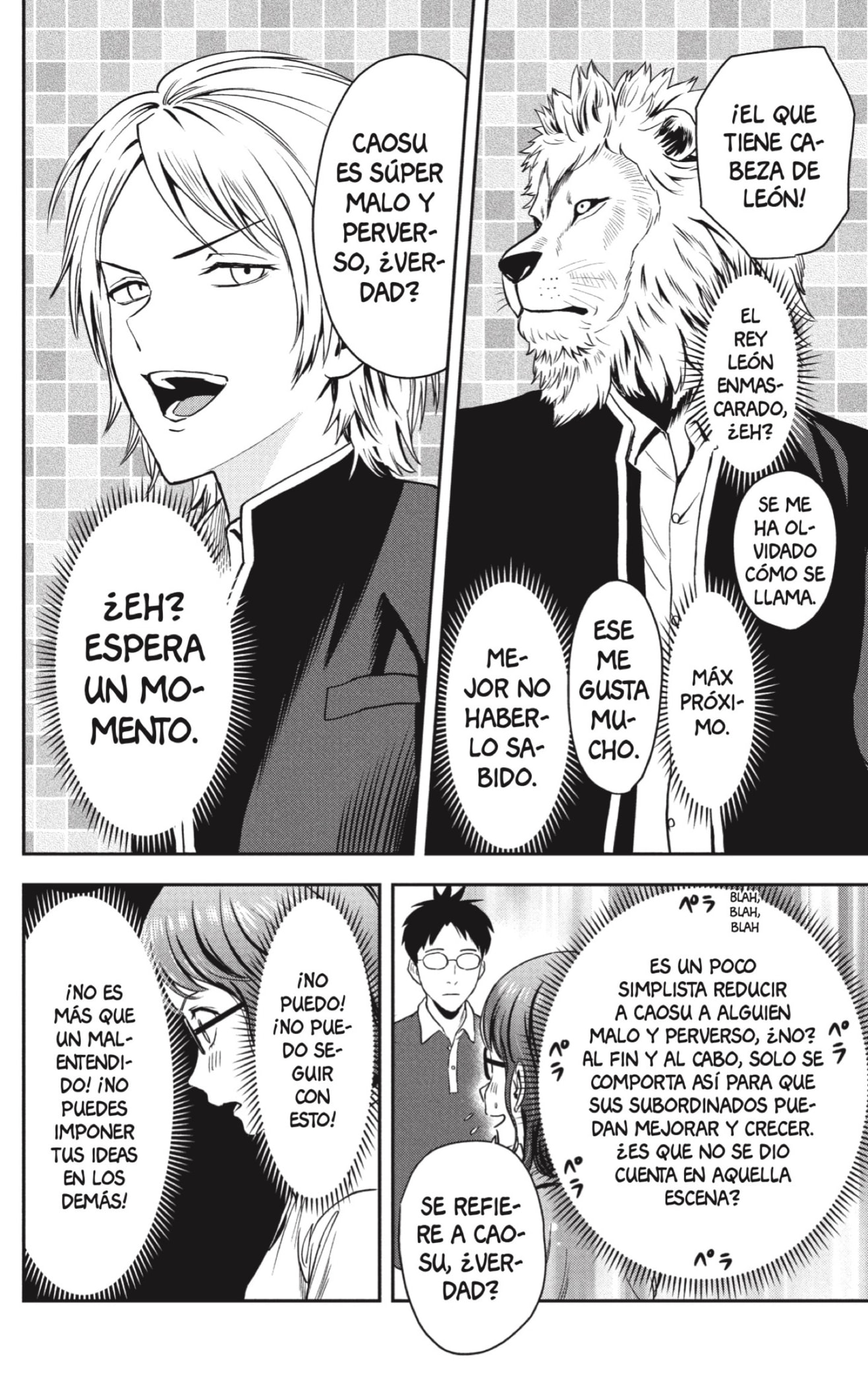 Witch Watch Capitulo 47: Fuego creativo página 14
