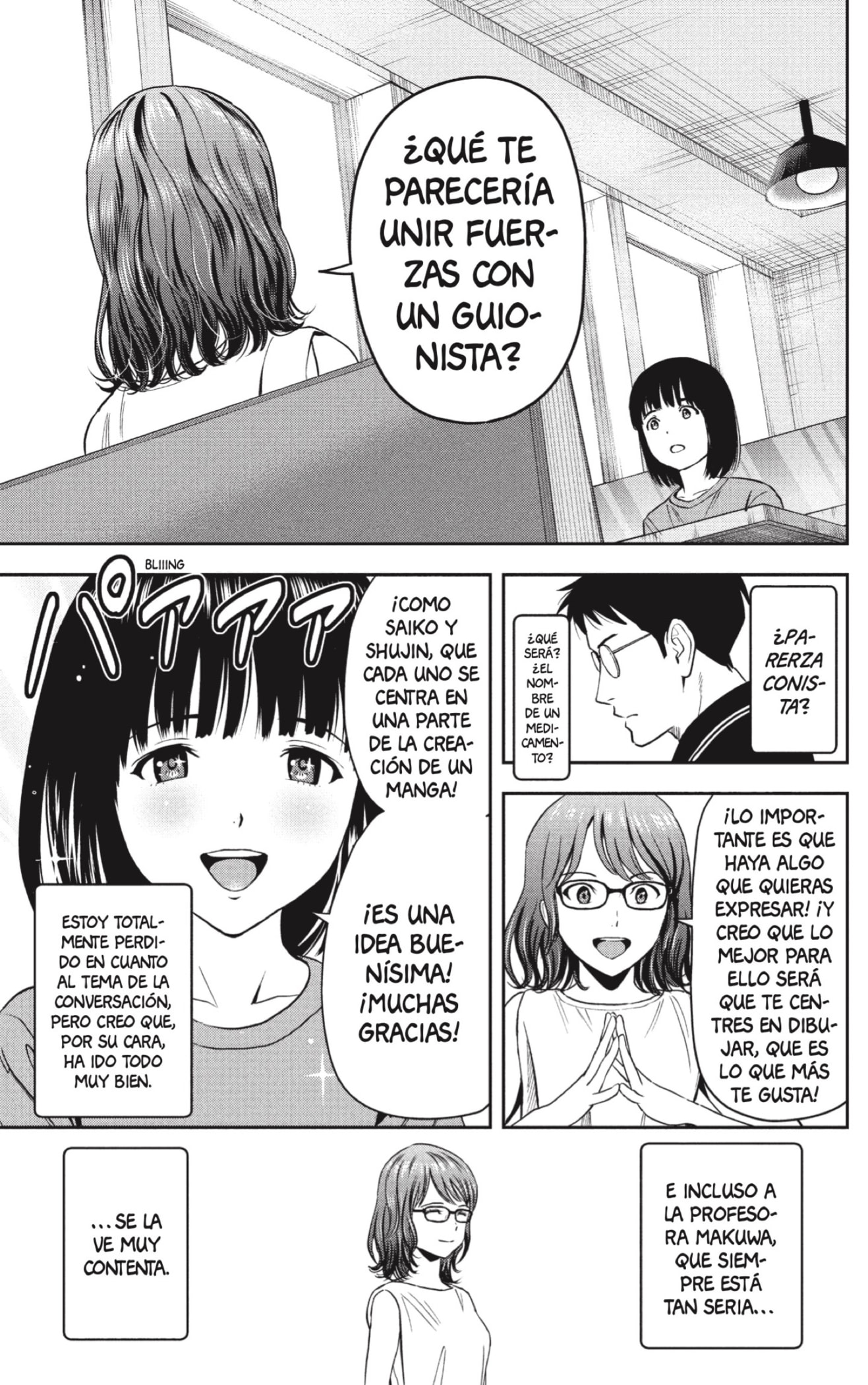Witch Watch Capitulo 47: Fuego creativo página 5