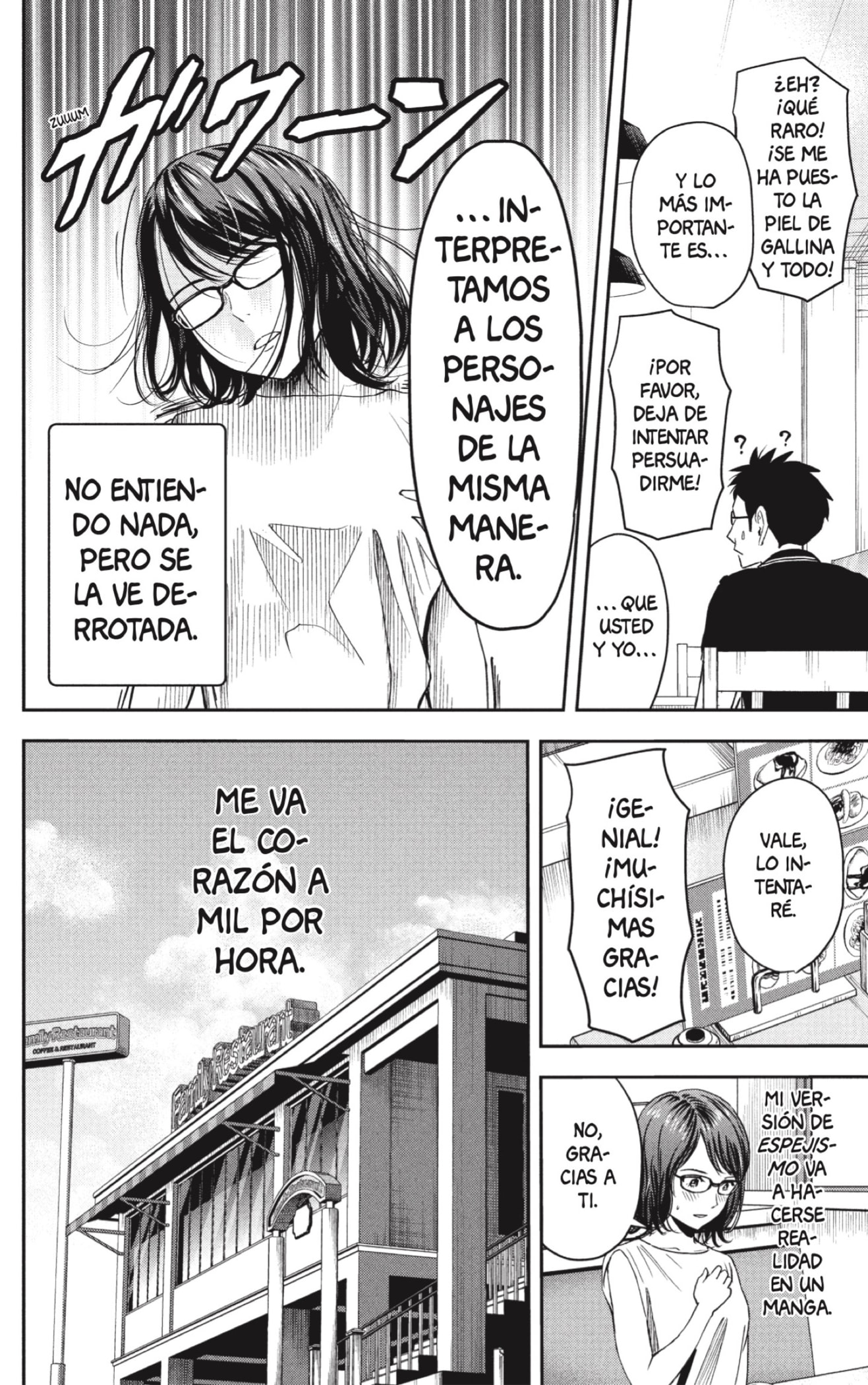 Witch Watch Capitulo 47: Fuego creativo página 8