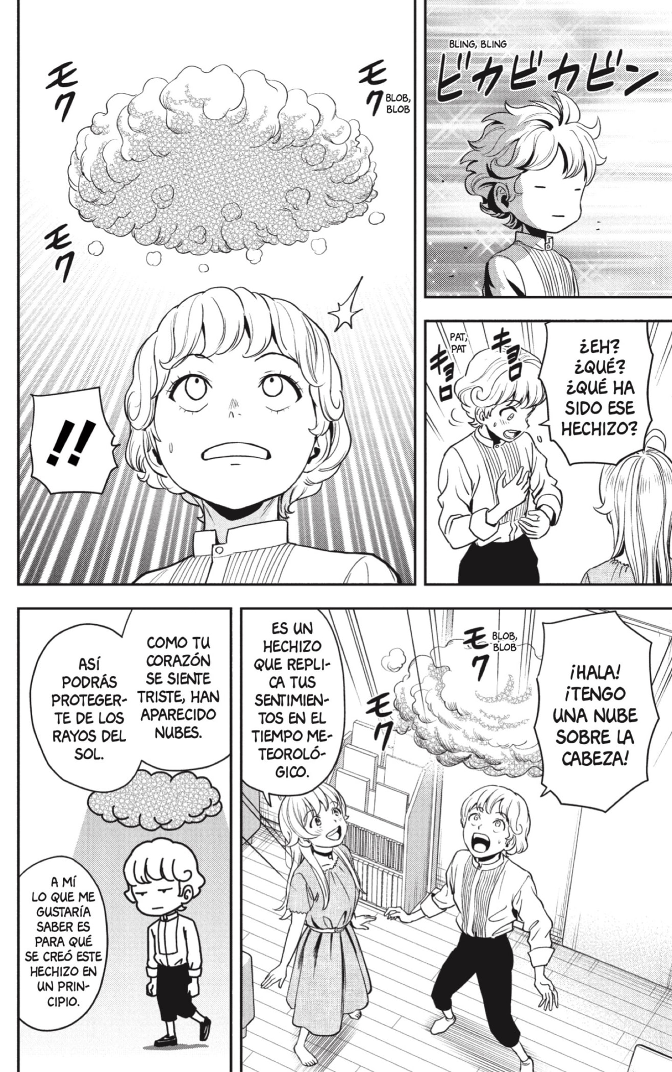 Witch Watch Capitulo 49: Me he quedado sin parasol página 4