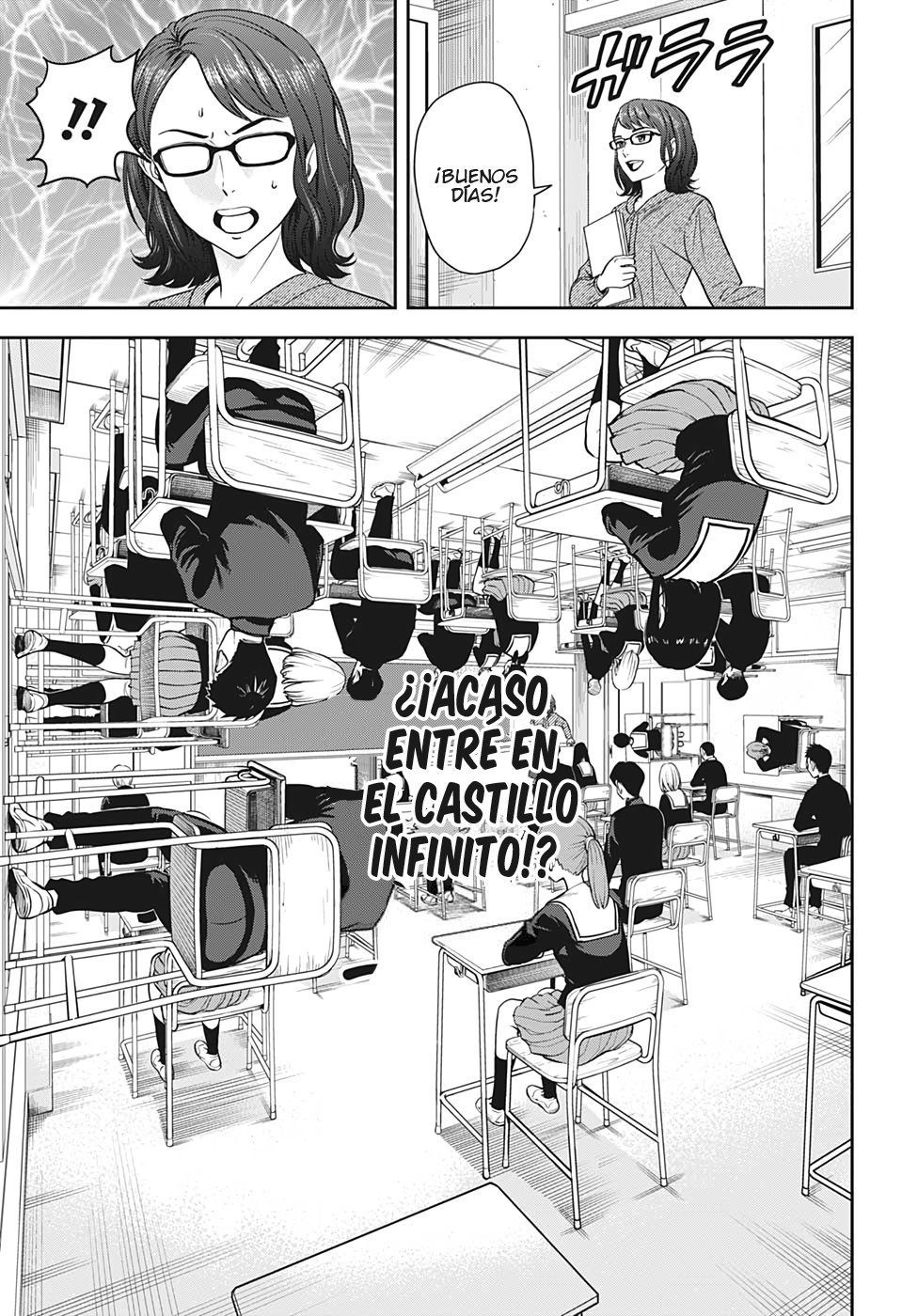 Witch Watch Capitulo 5: La clase voladora página 5