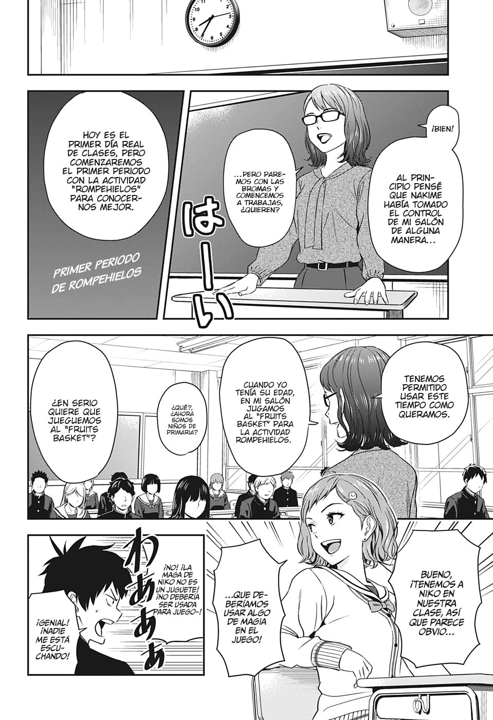 Witch Watch Capitulo 5: La clase voladora página 6