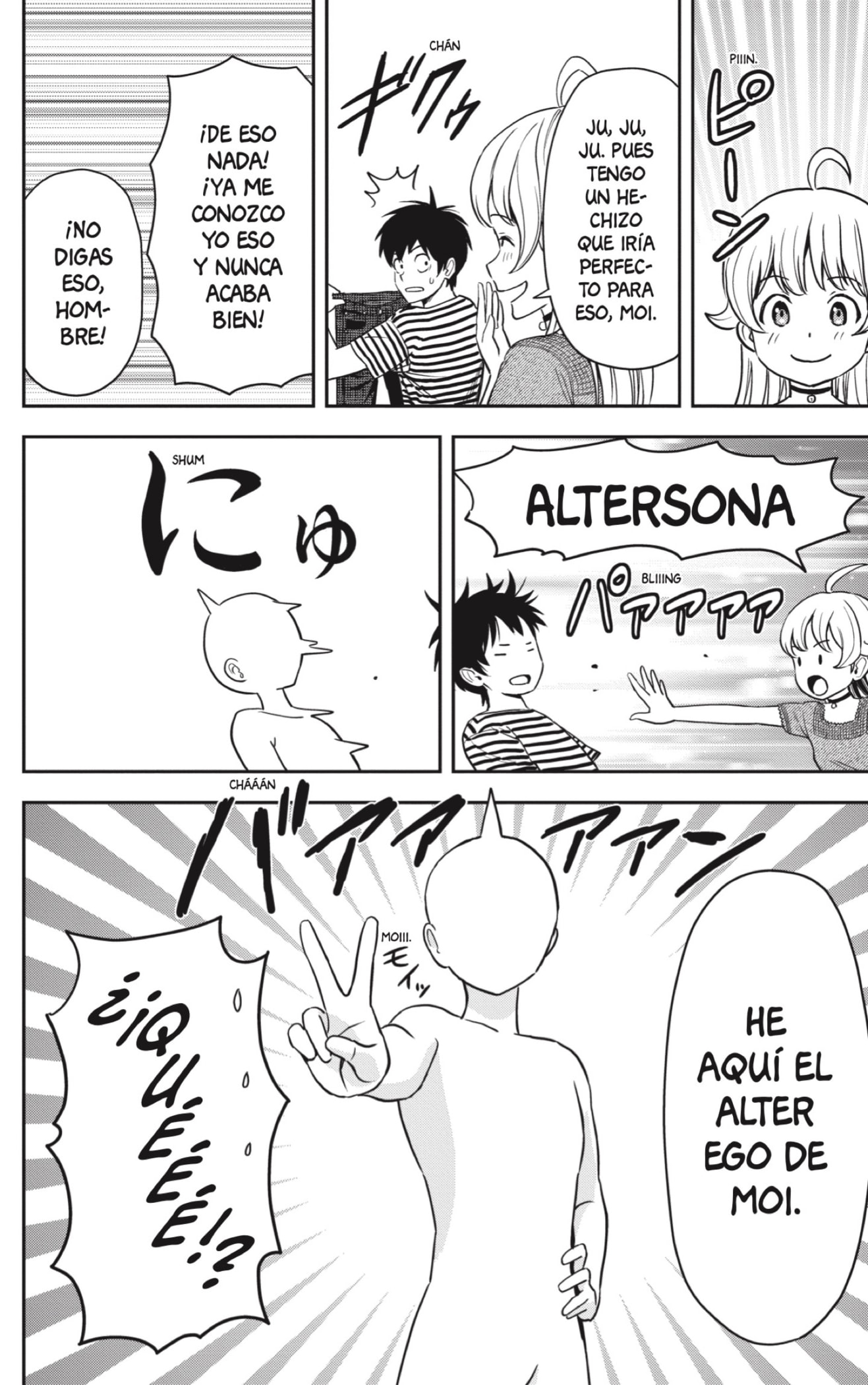 Witch Watch Capitulo 50: El estilo vaquero de Moi página 12
