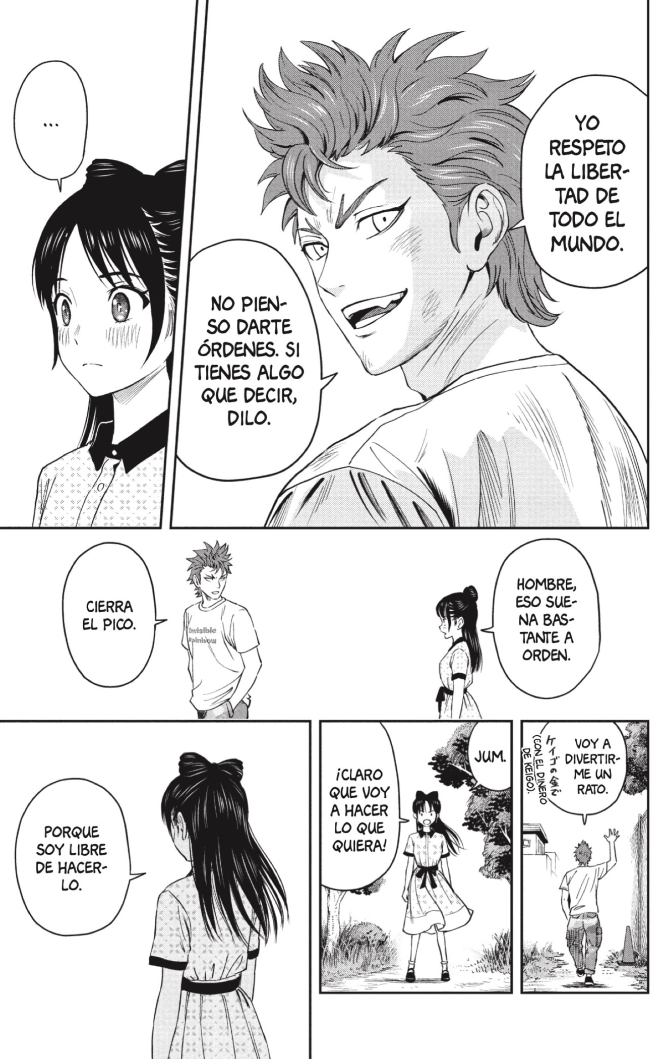Witch Watch Capitulo 59 página 17