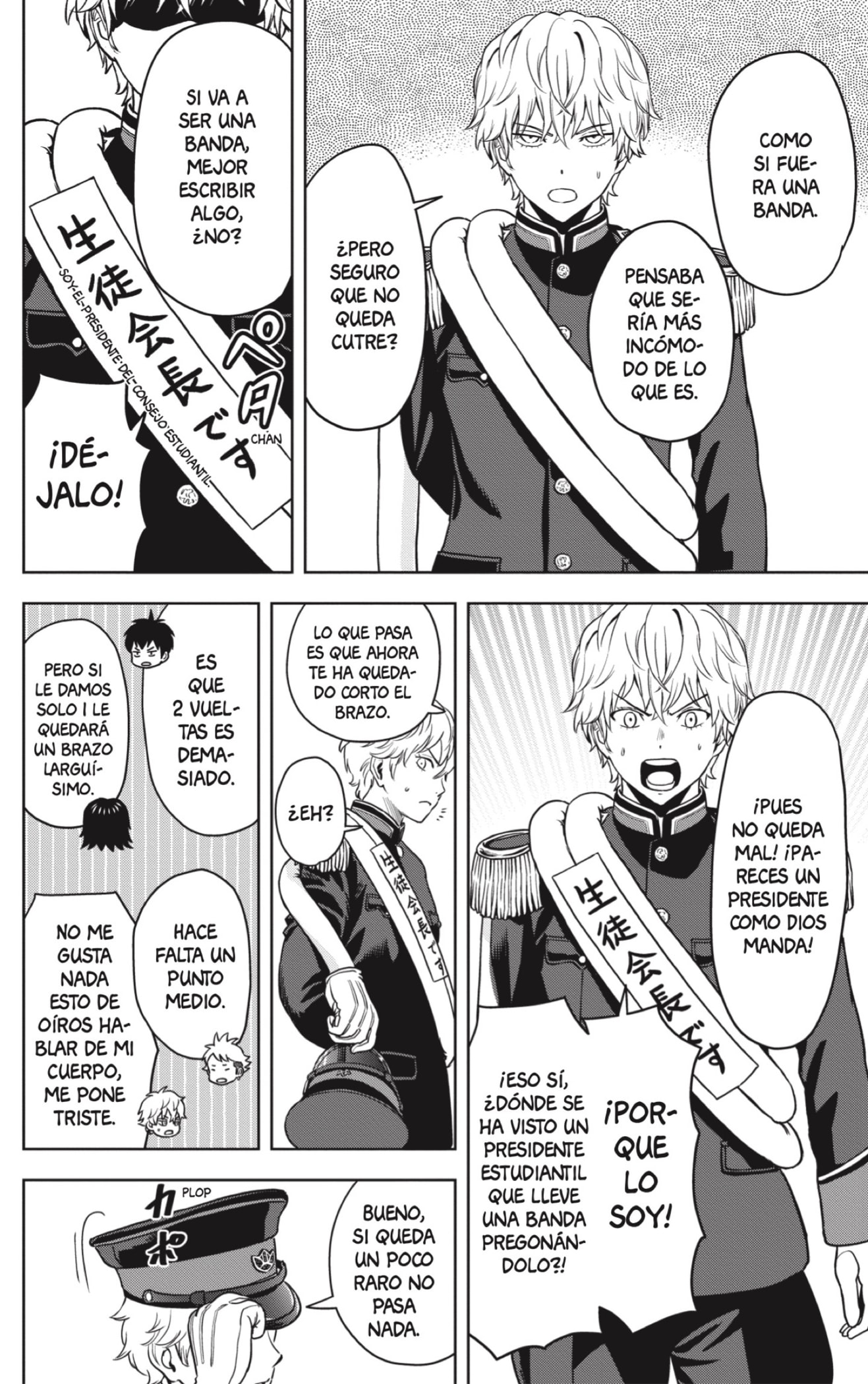 Witch Watch Capitulo 65 página 14