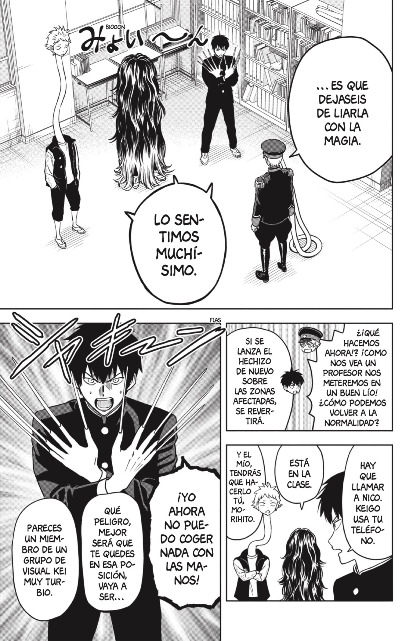 Witch Watch Capitulo 65 página 9