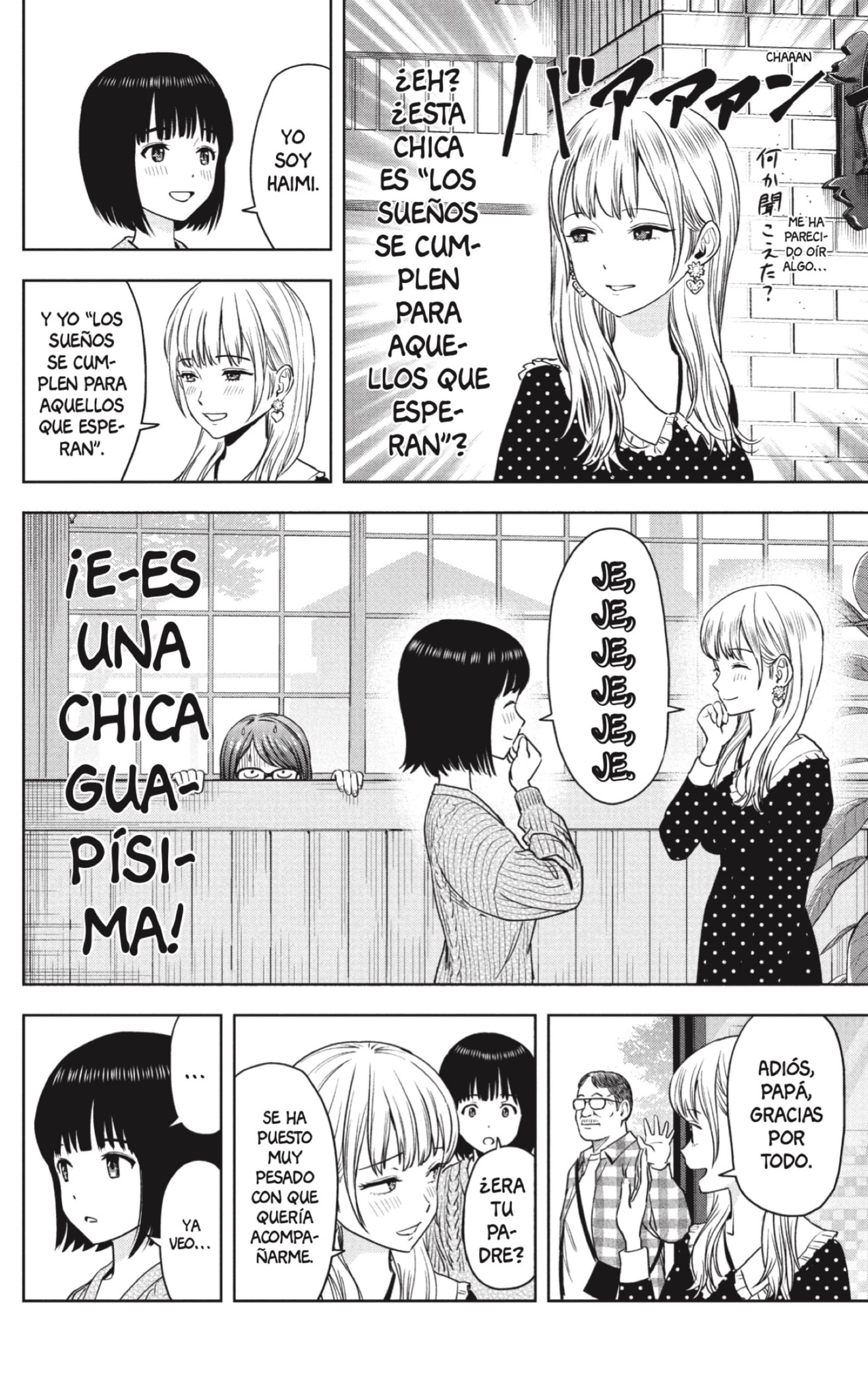 Witch Watch Capitulo 67 página 12