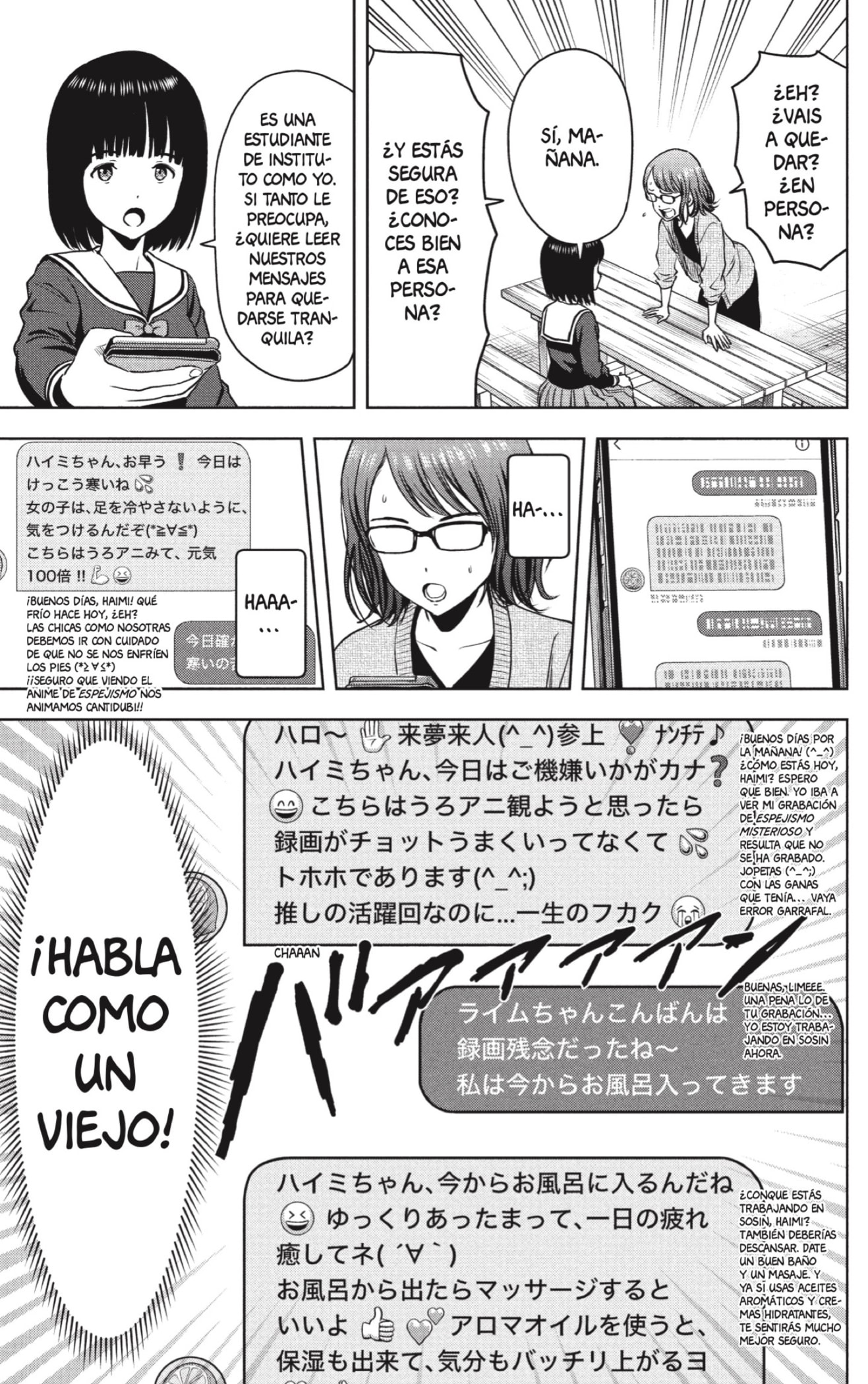 Witch Watch Capitulo 67 página 5