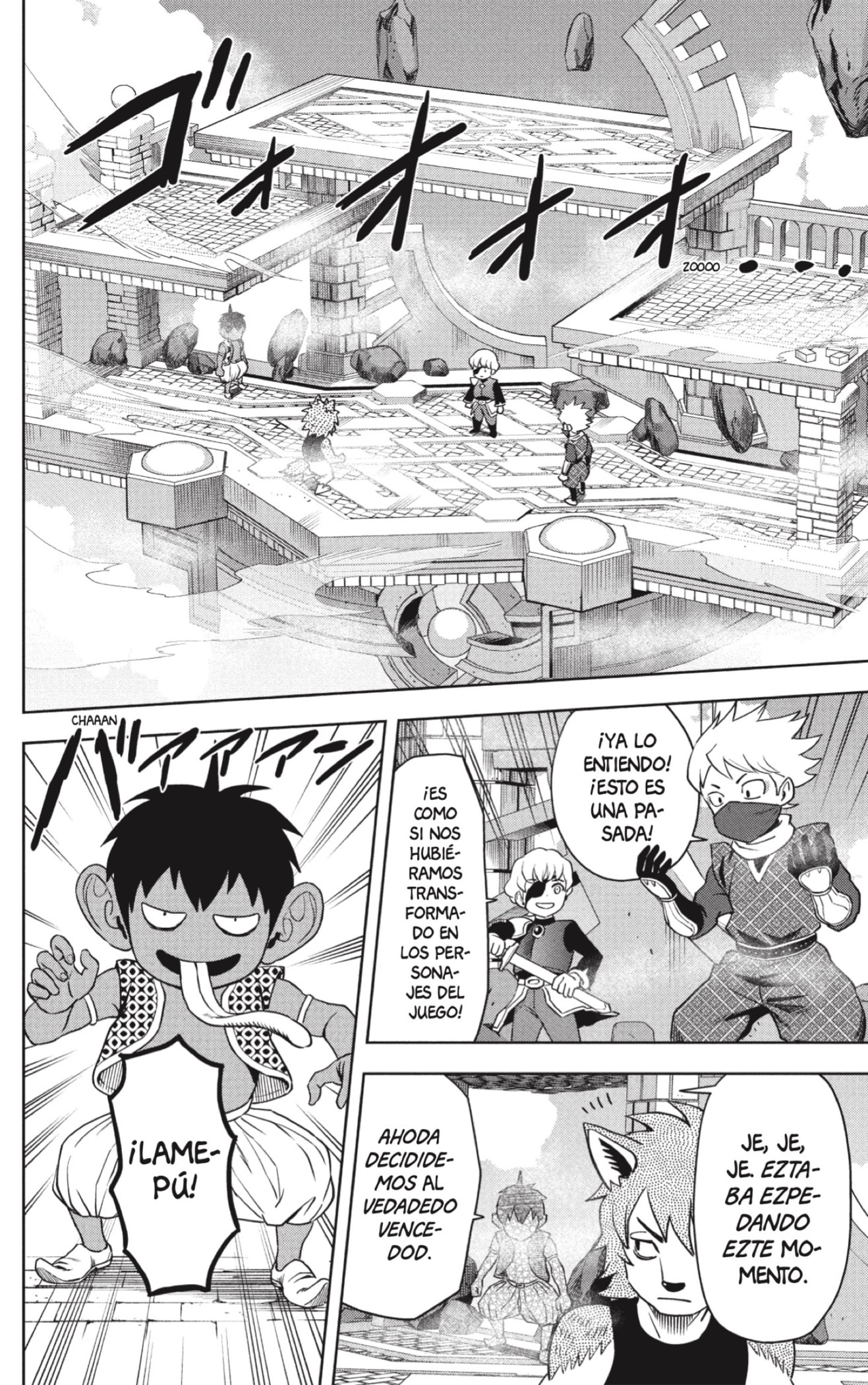 Witch Watch Capitulo 68 página 14